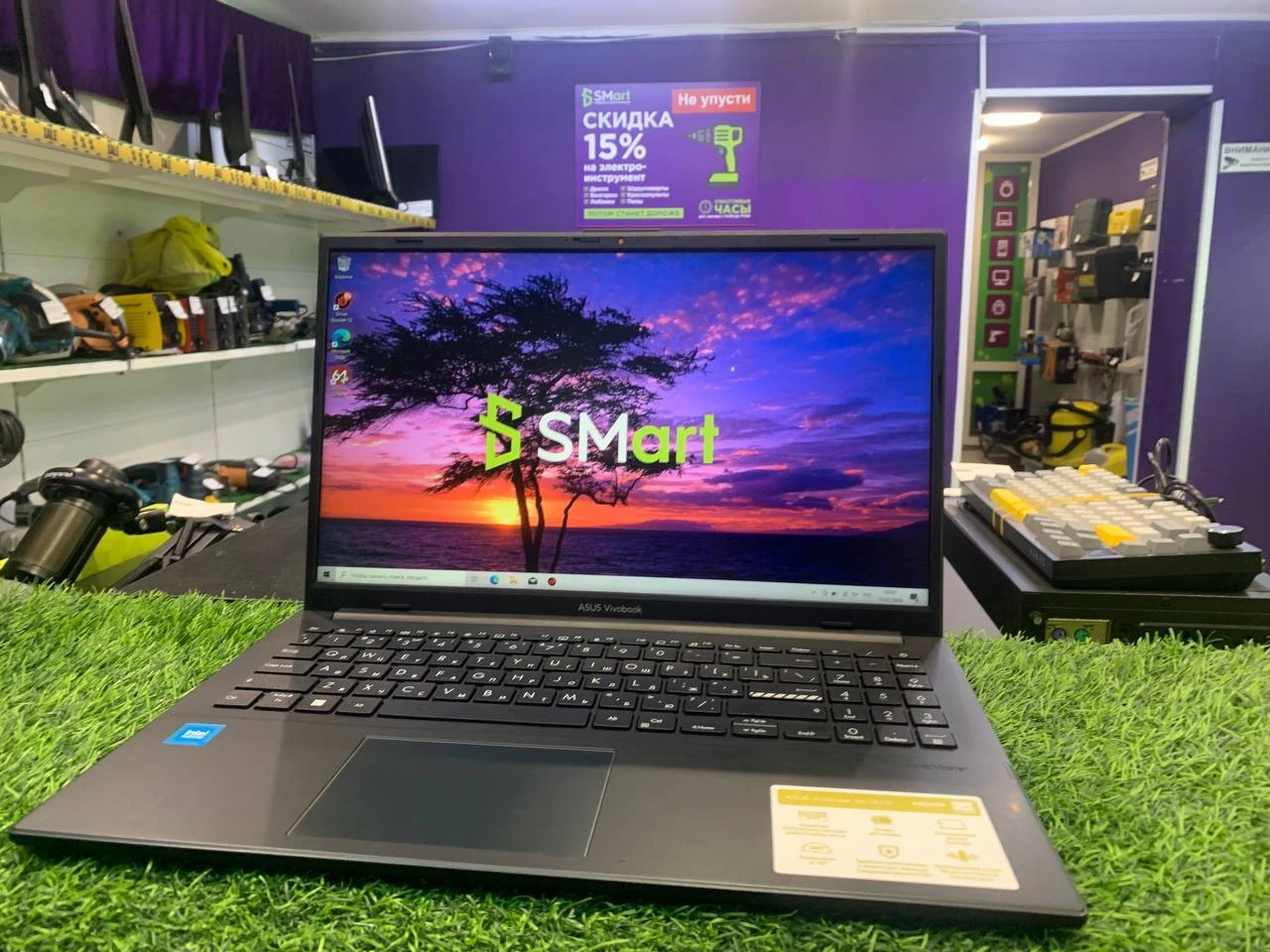 Ноутбук ASUS Vivobook 14/15