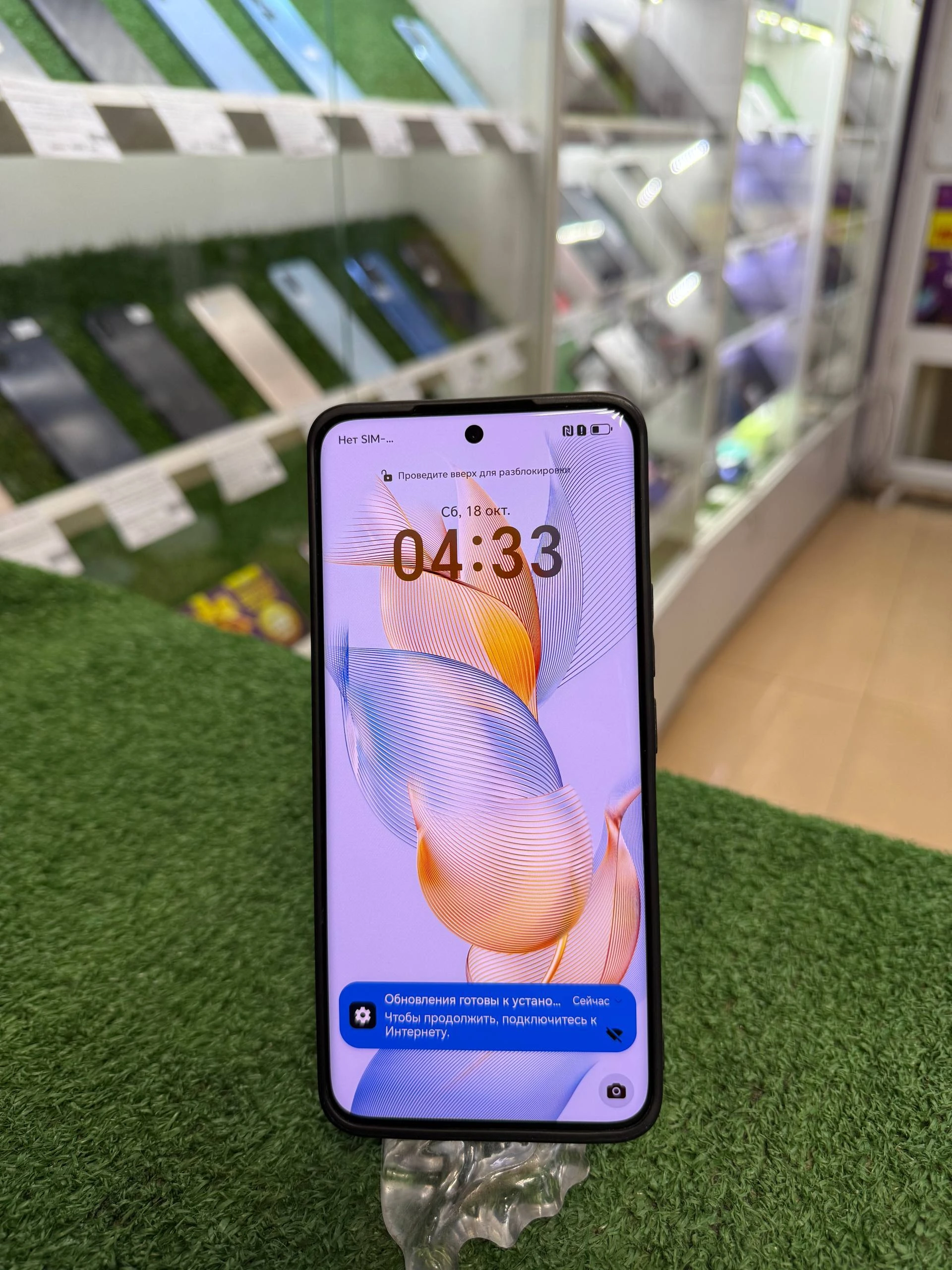 Honor 90, 512 ГБ, зеленый, 12 ГБ