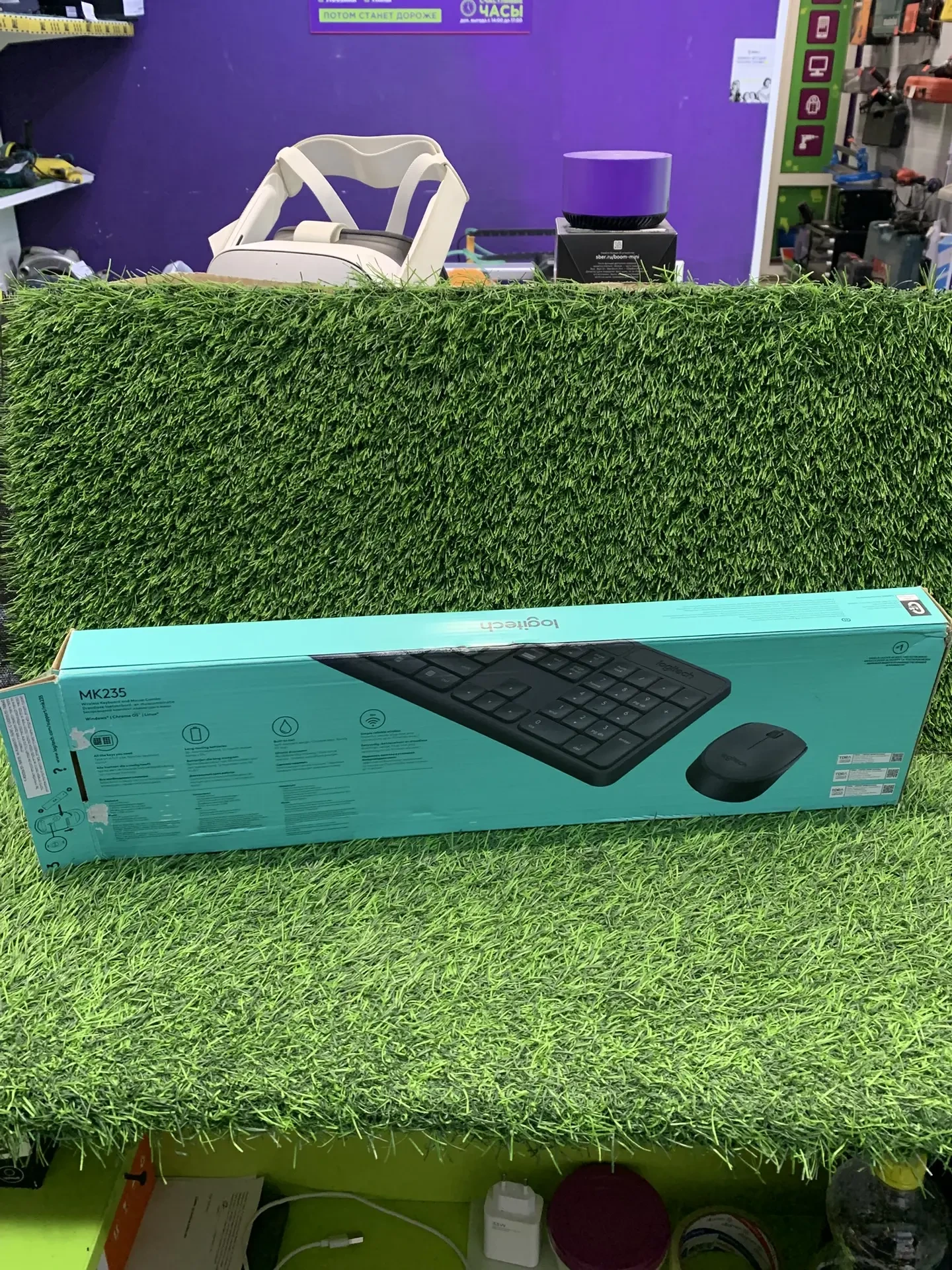 Клавиатура Logitech MK 235 + мышь беспроводная