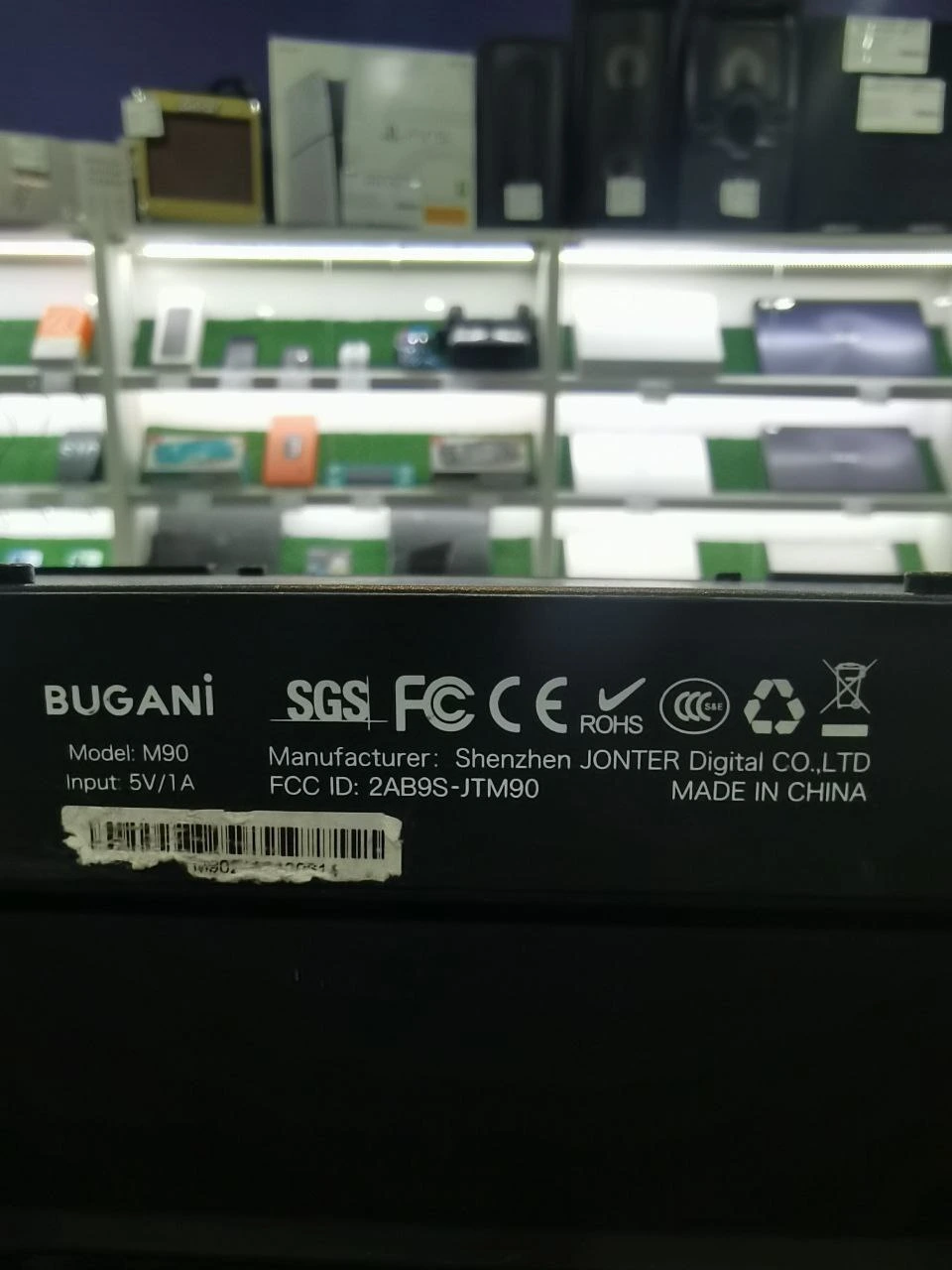 Колонка Bugani M90