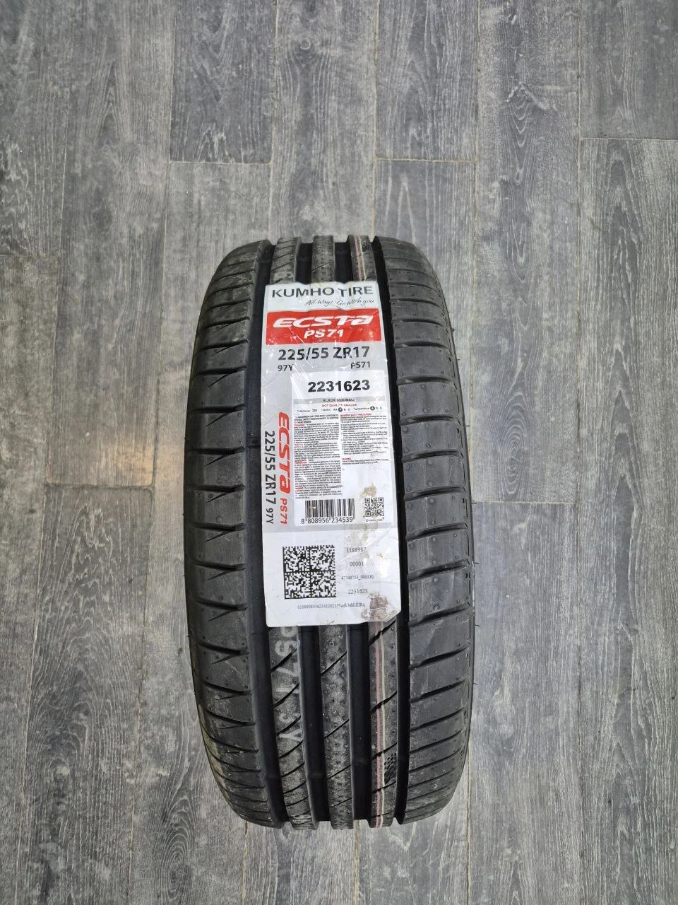 Kumho Ecsta PS71 225/55 R17 97Y