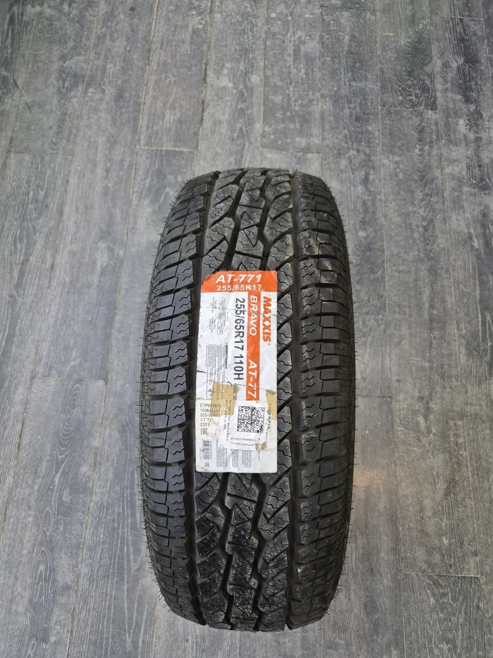 Maxxis AT-771 Bravo 255/65 R17 110H