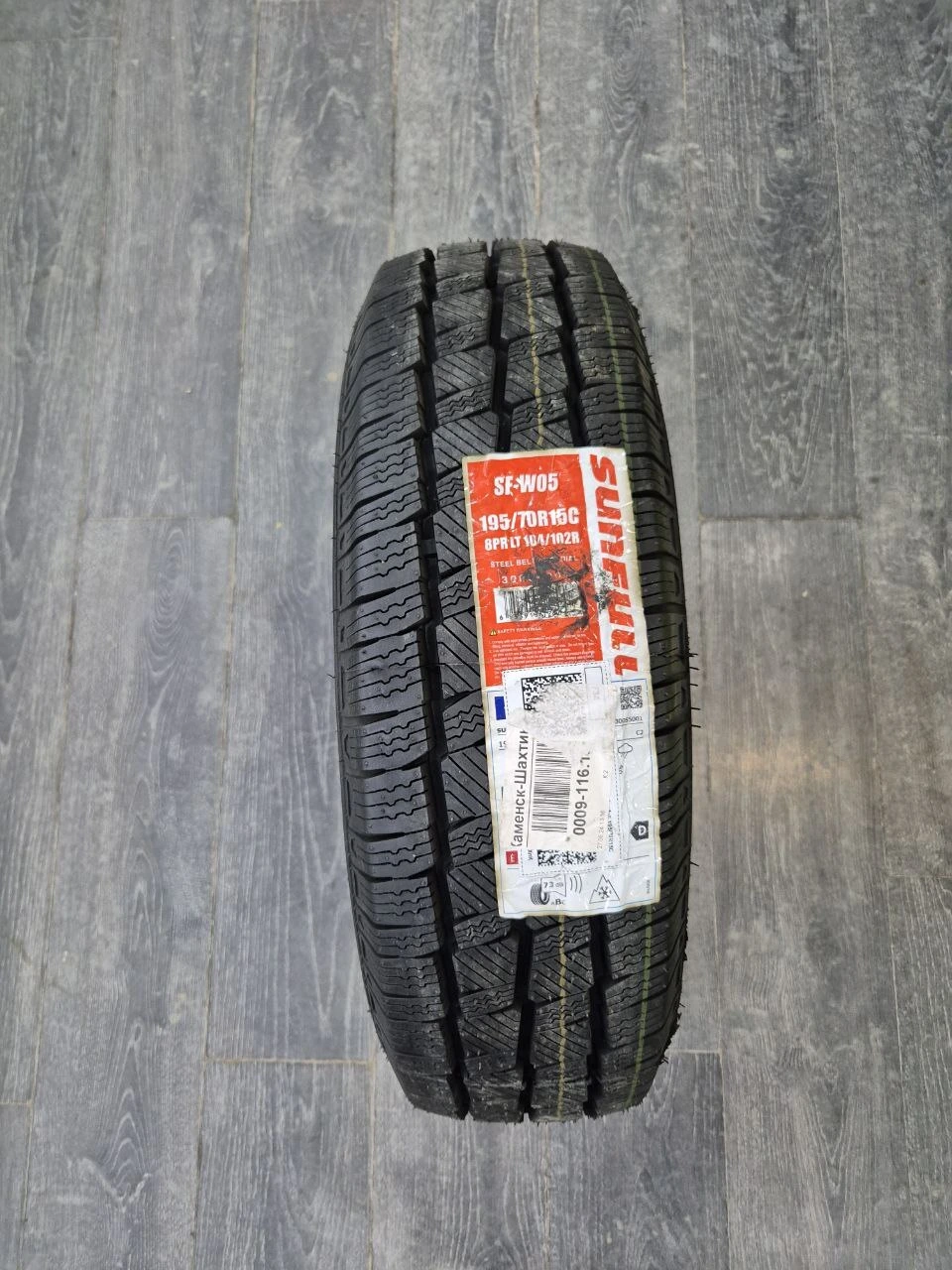 Sunfull SF-W05 195/70 R15C 104R