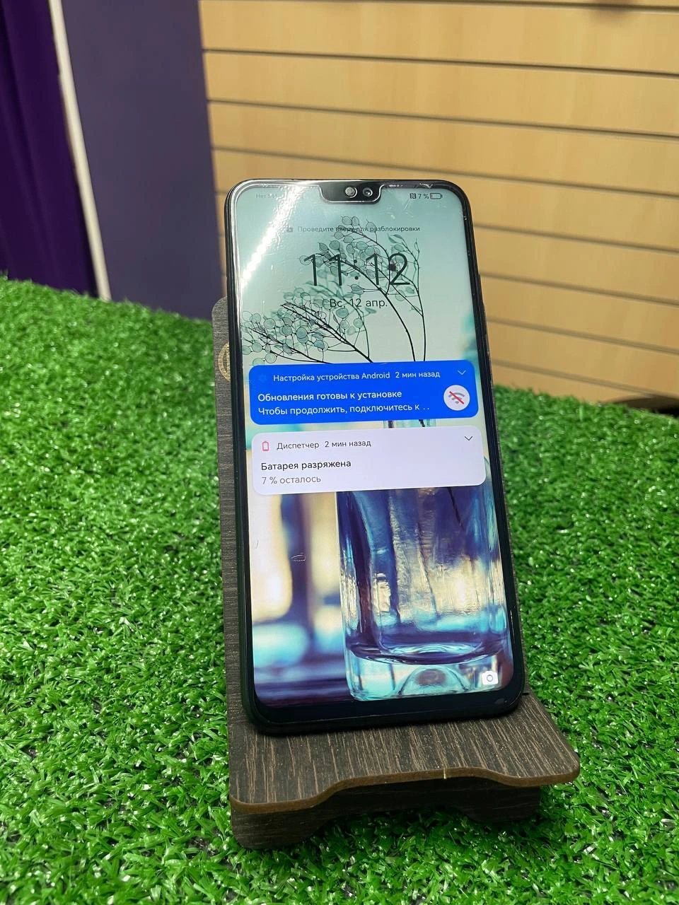 Honor 8x 128
