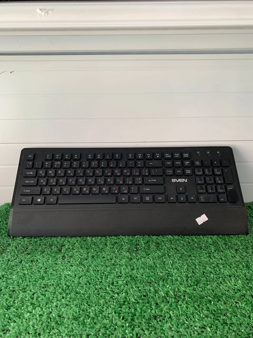 Комплект клавиатура и мышь SVEN KB-C3800W