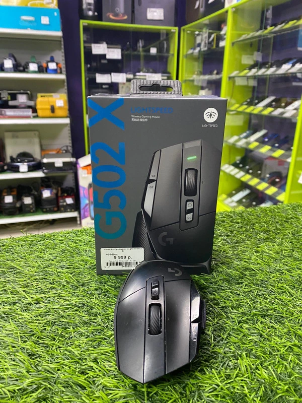 Мышь logitech g502x lightspeed