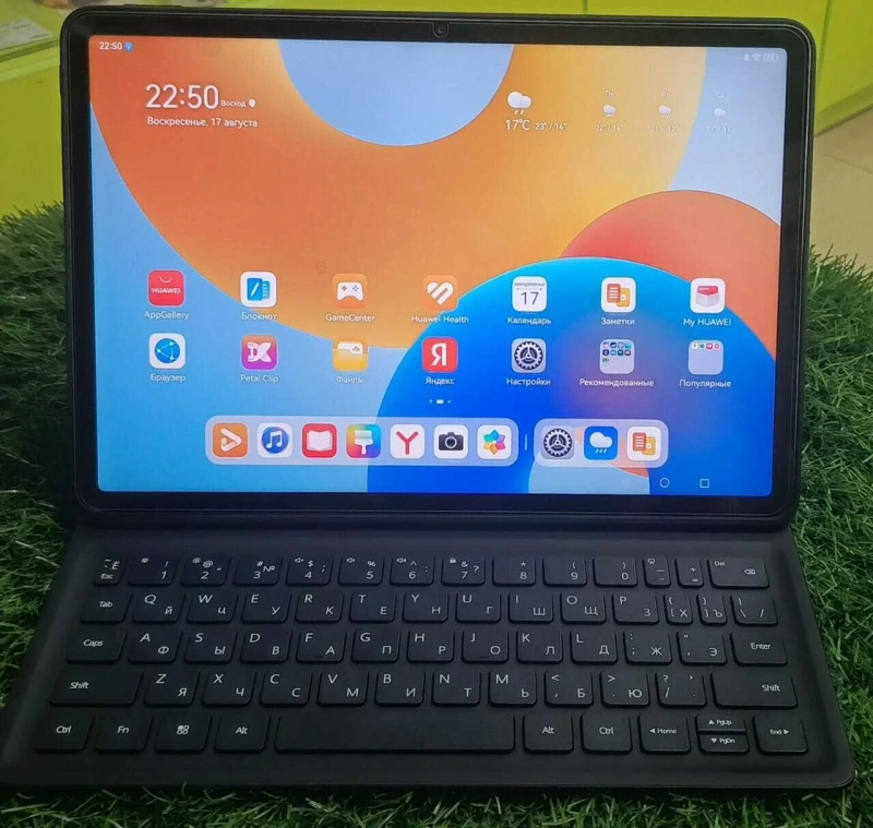Планшет HUAWEI, MatePad 11.5, 128 ГБ, Нет, Серый, 6 ГБ