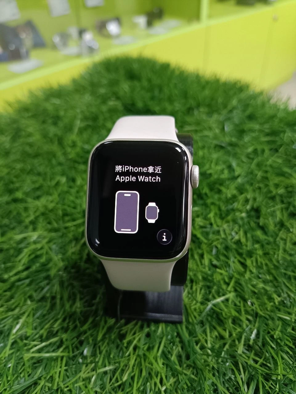 Watch SE (2nd gen), 40 mm