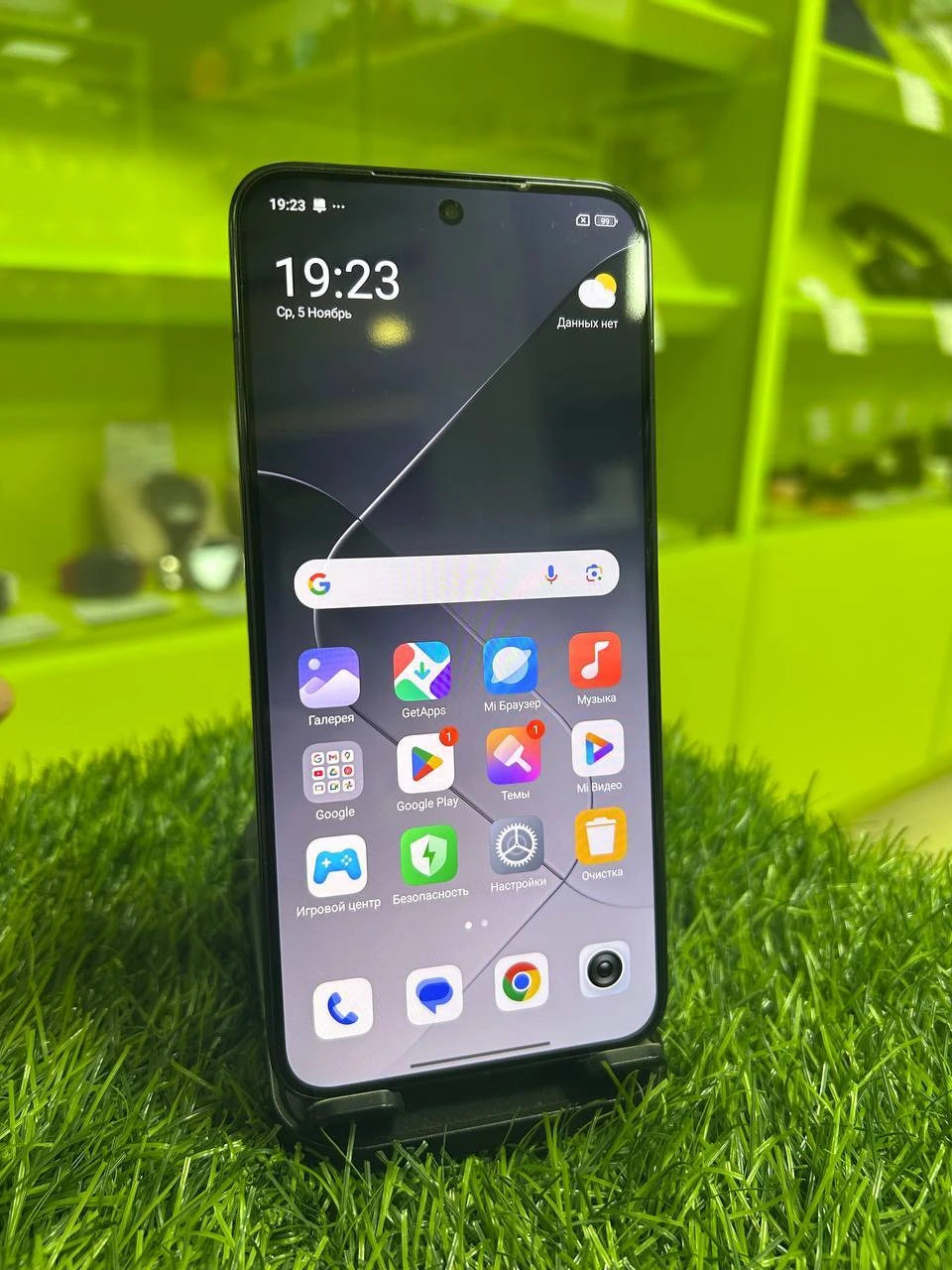 Xiaomi 14, 16/512 ГБ
