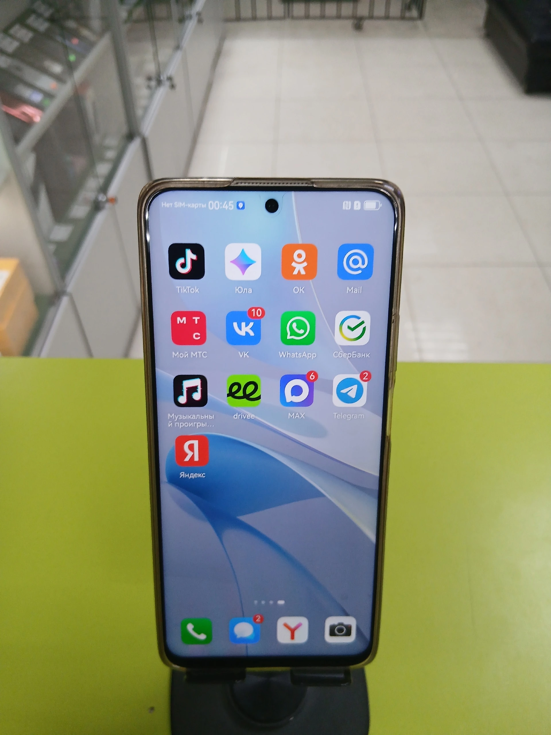 Смартфон HUAWEI nova 13i 128Gb**