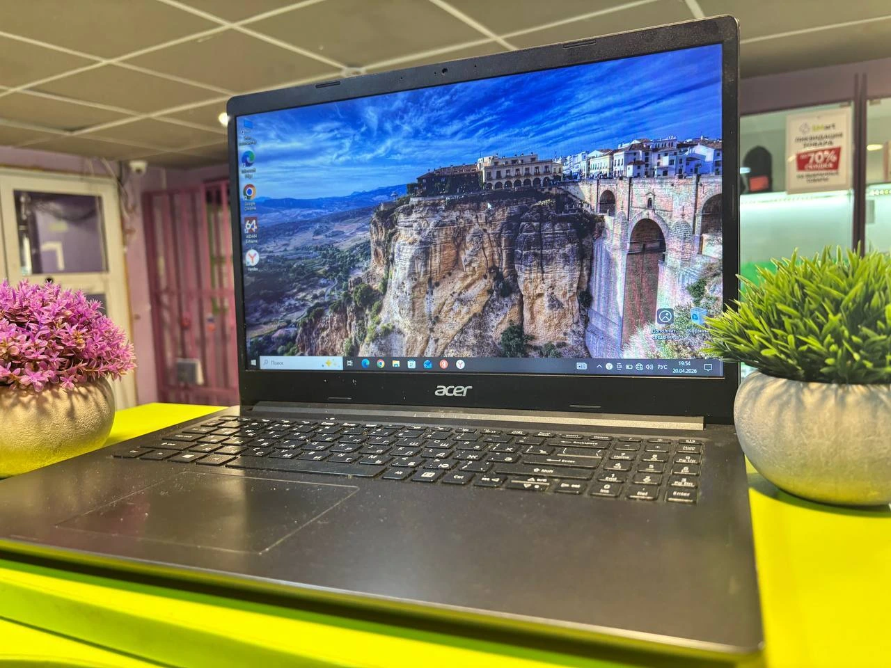 Ноутбук Acer N19H1