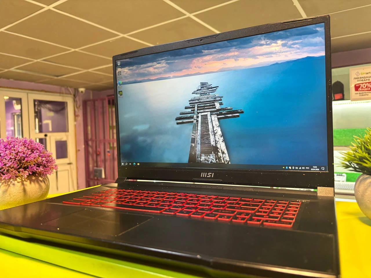 Ноутбук Msi katana