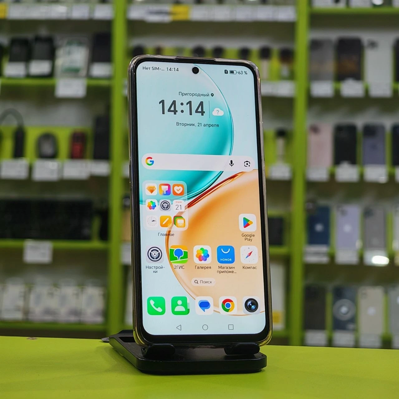 HONOR X7d 256Gb