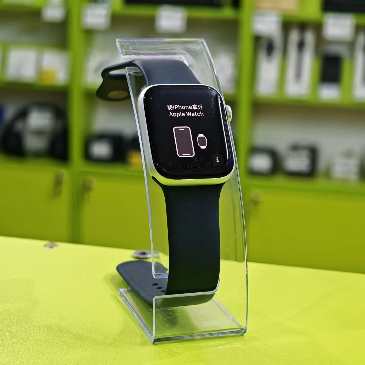 Watch SE (2 Gen.)