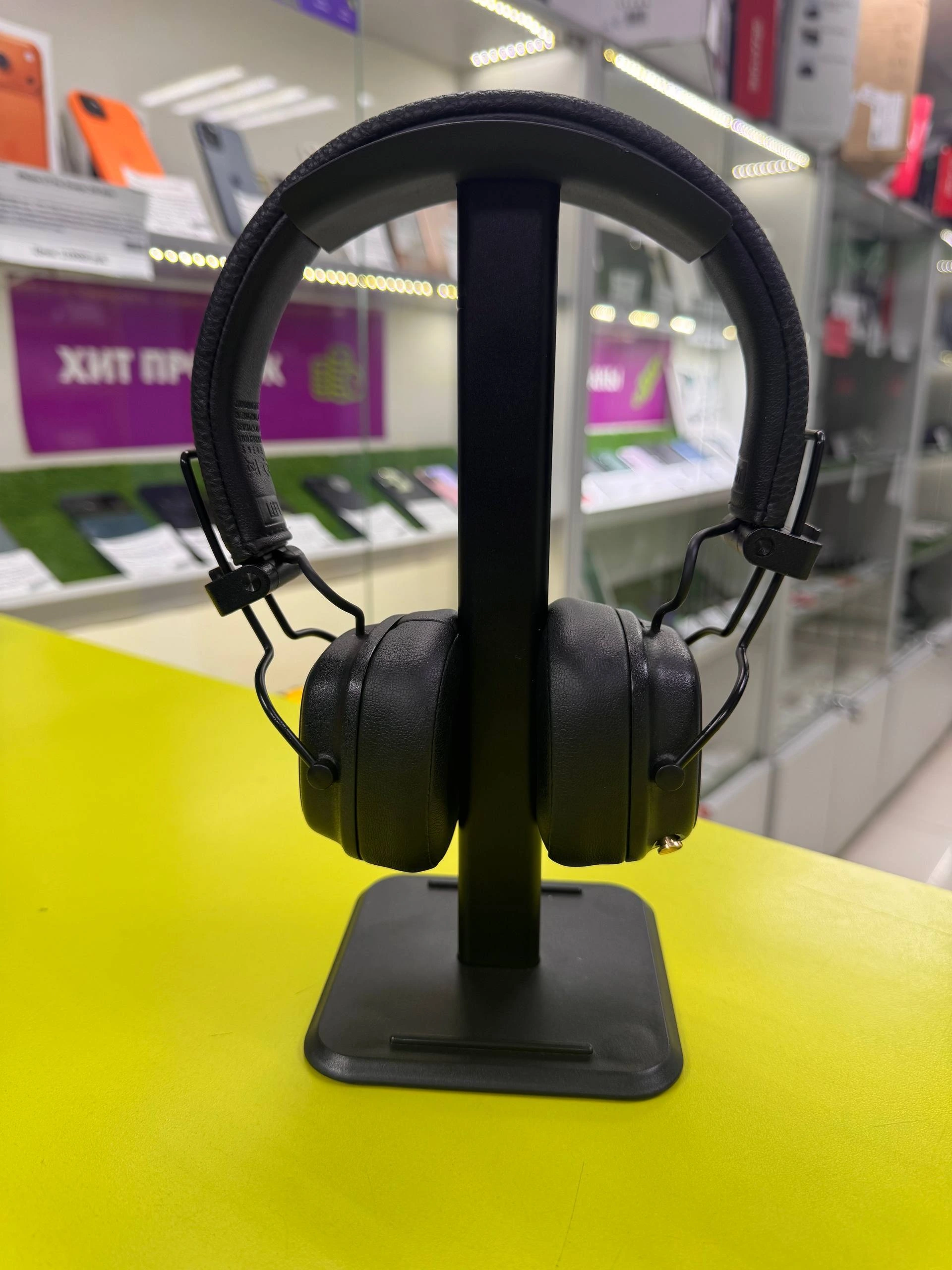 Беспроводные наушники Marshall Major IV Bluetooth **