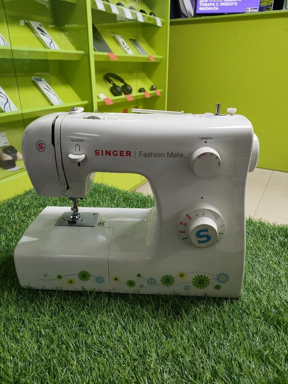 Швейная машина Singer 2290