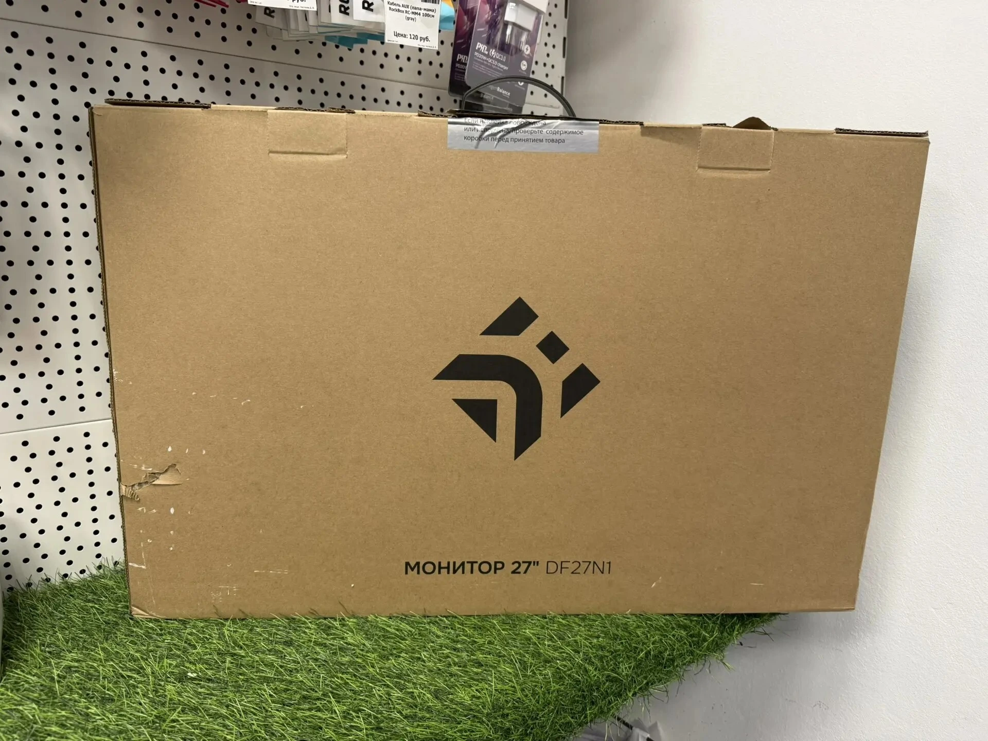 Монитор DEXP DF27N1 100GHz