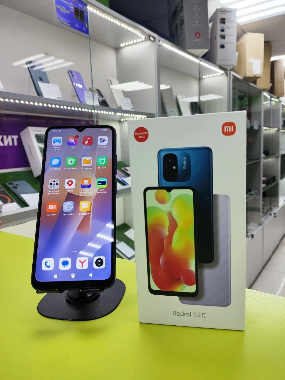 Смартфон Redmi 12C 128GB*