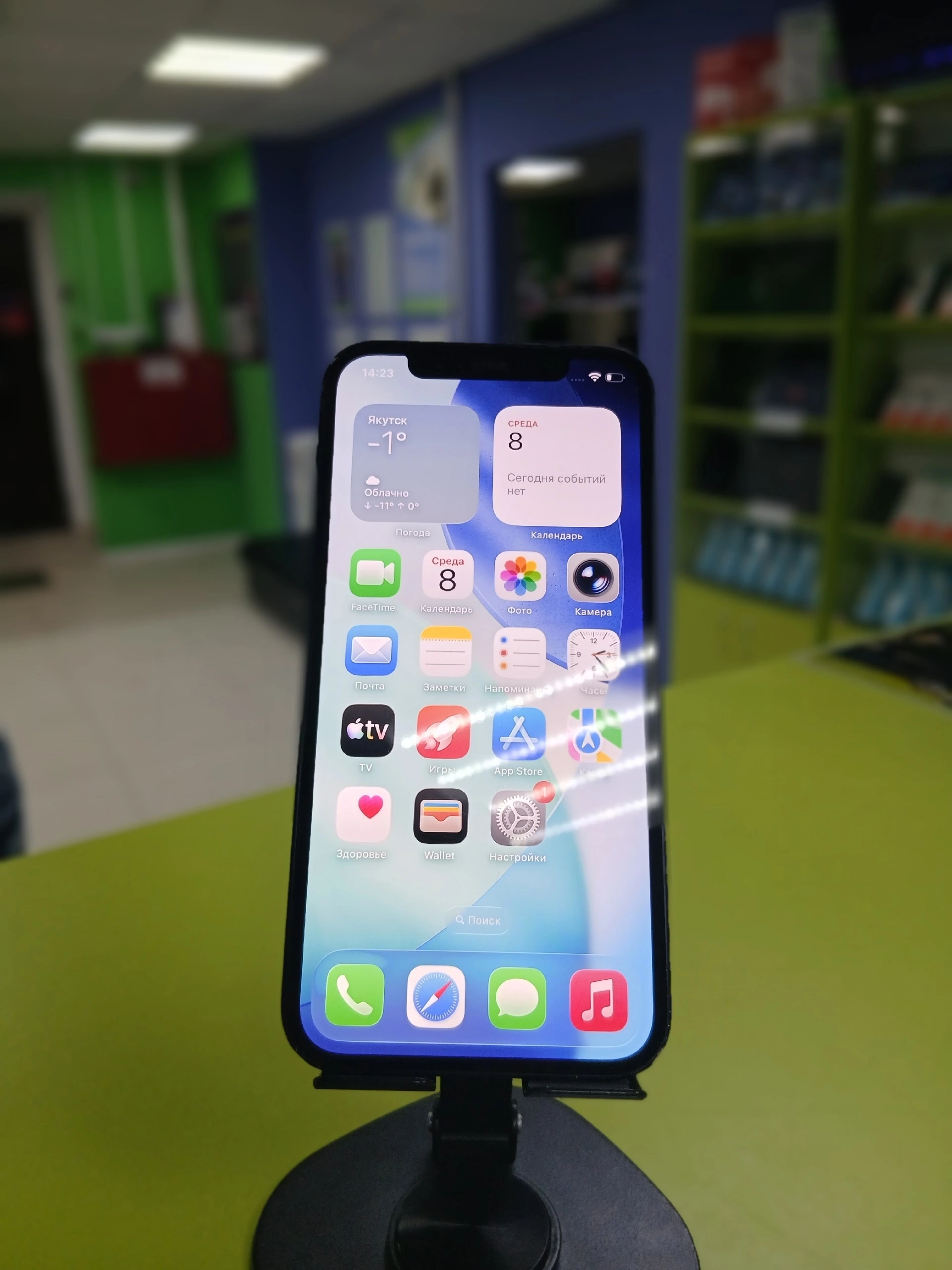 Смартфон Iphone 12 128GB*