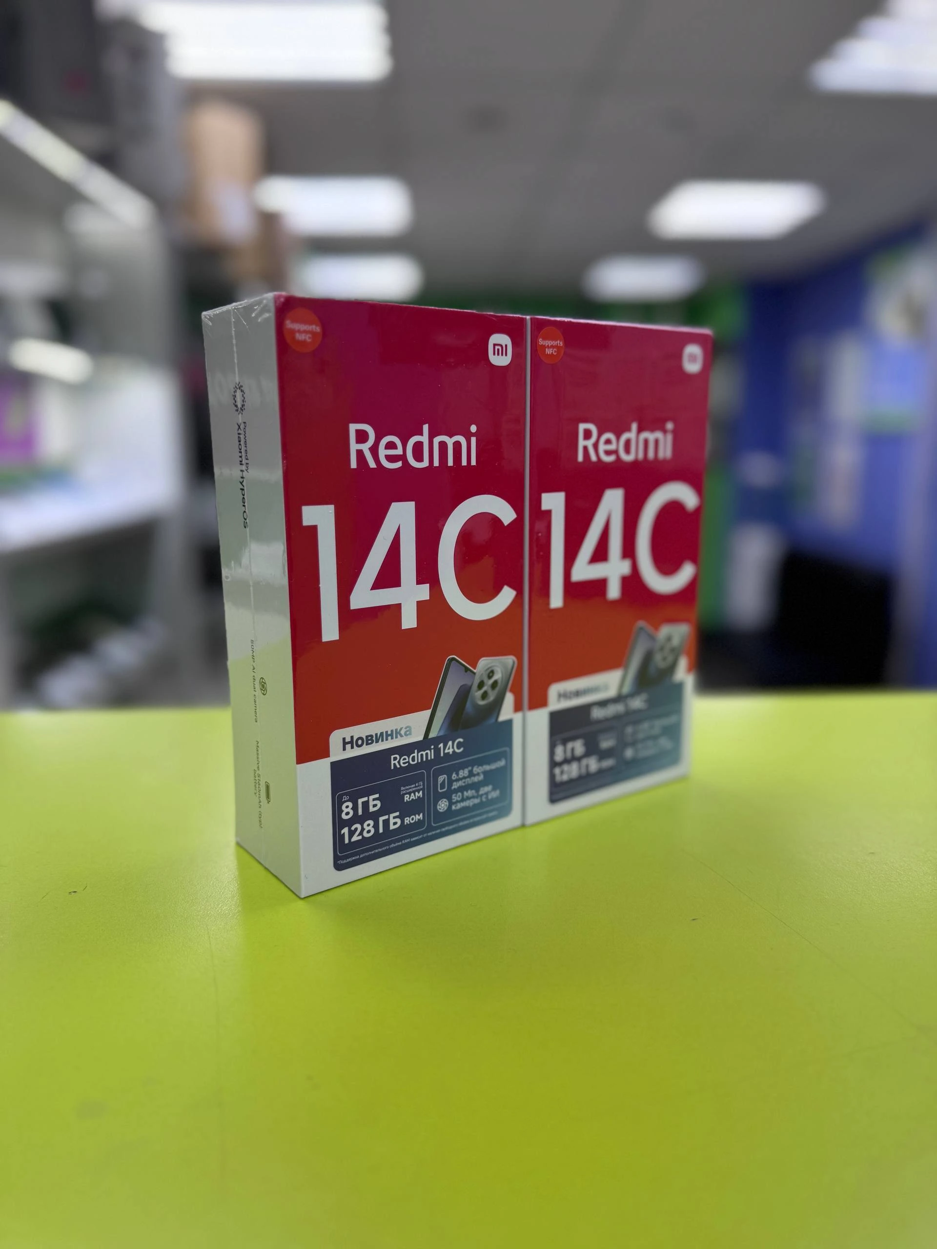 Redmi 14C 128Gb dreamy purple