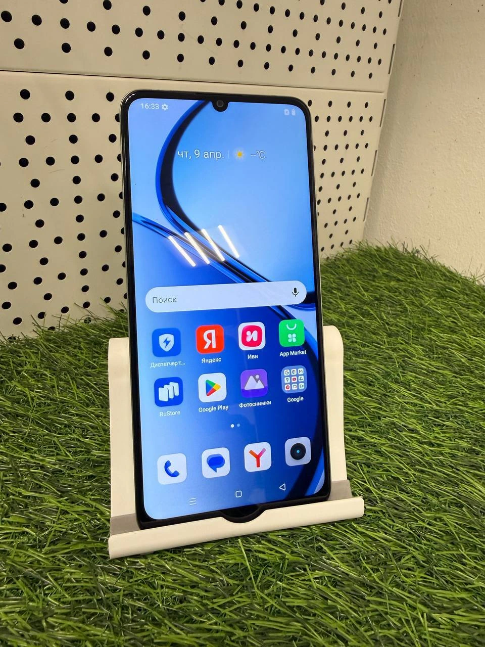 Смартфон realme Note 60x, 4/128 ГБ, 2 SIM