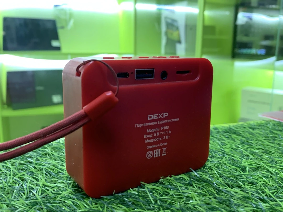 портативная колонка DEXP P160 красная