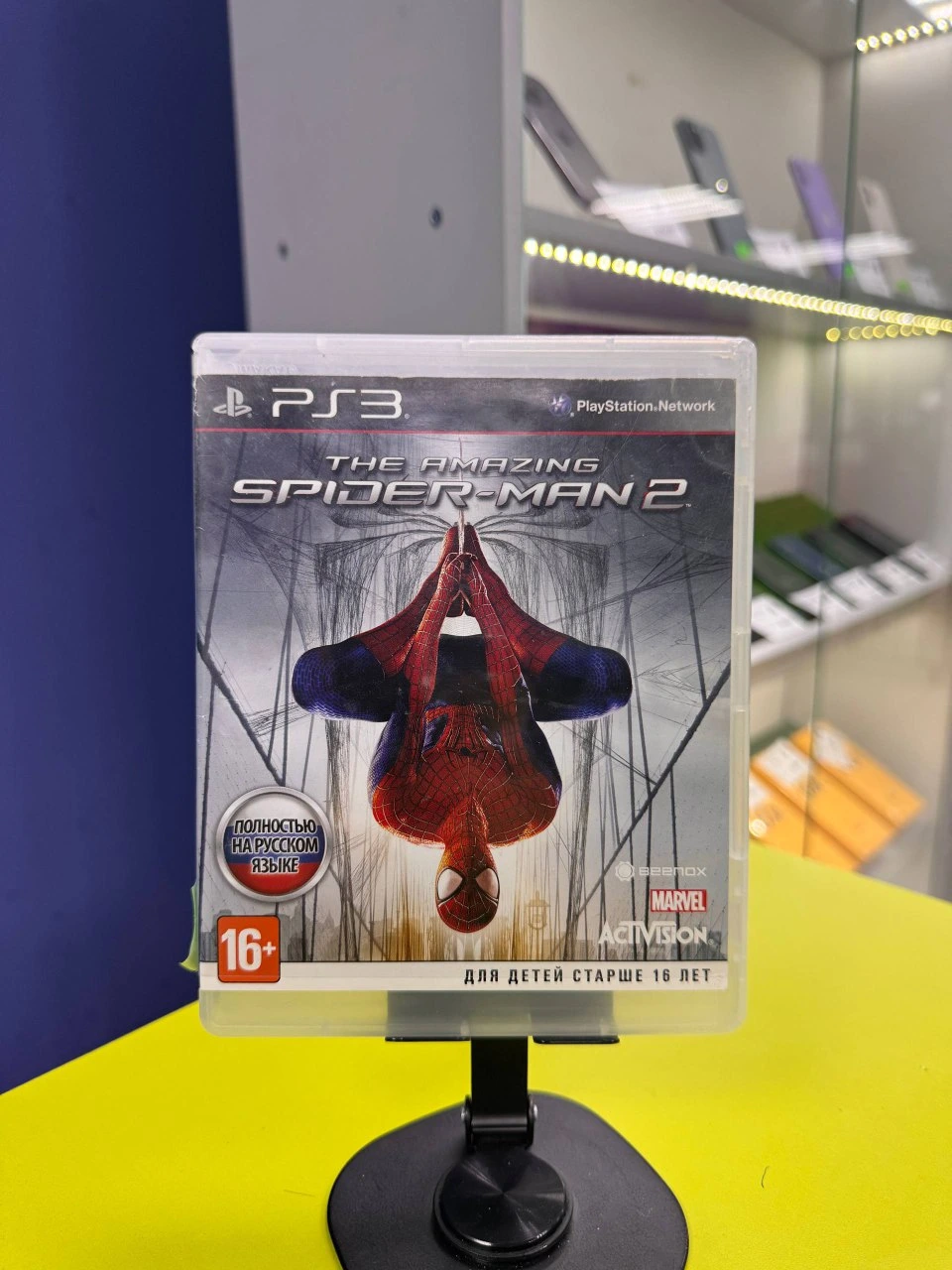Игра для PS3 The Amazing Spider-Man 2
