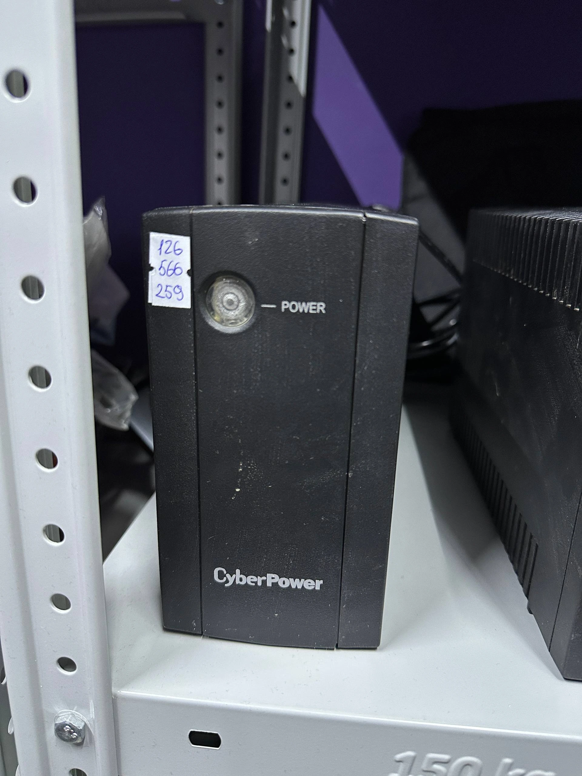 источник бесперебойного питания CyberPower UTC650E