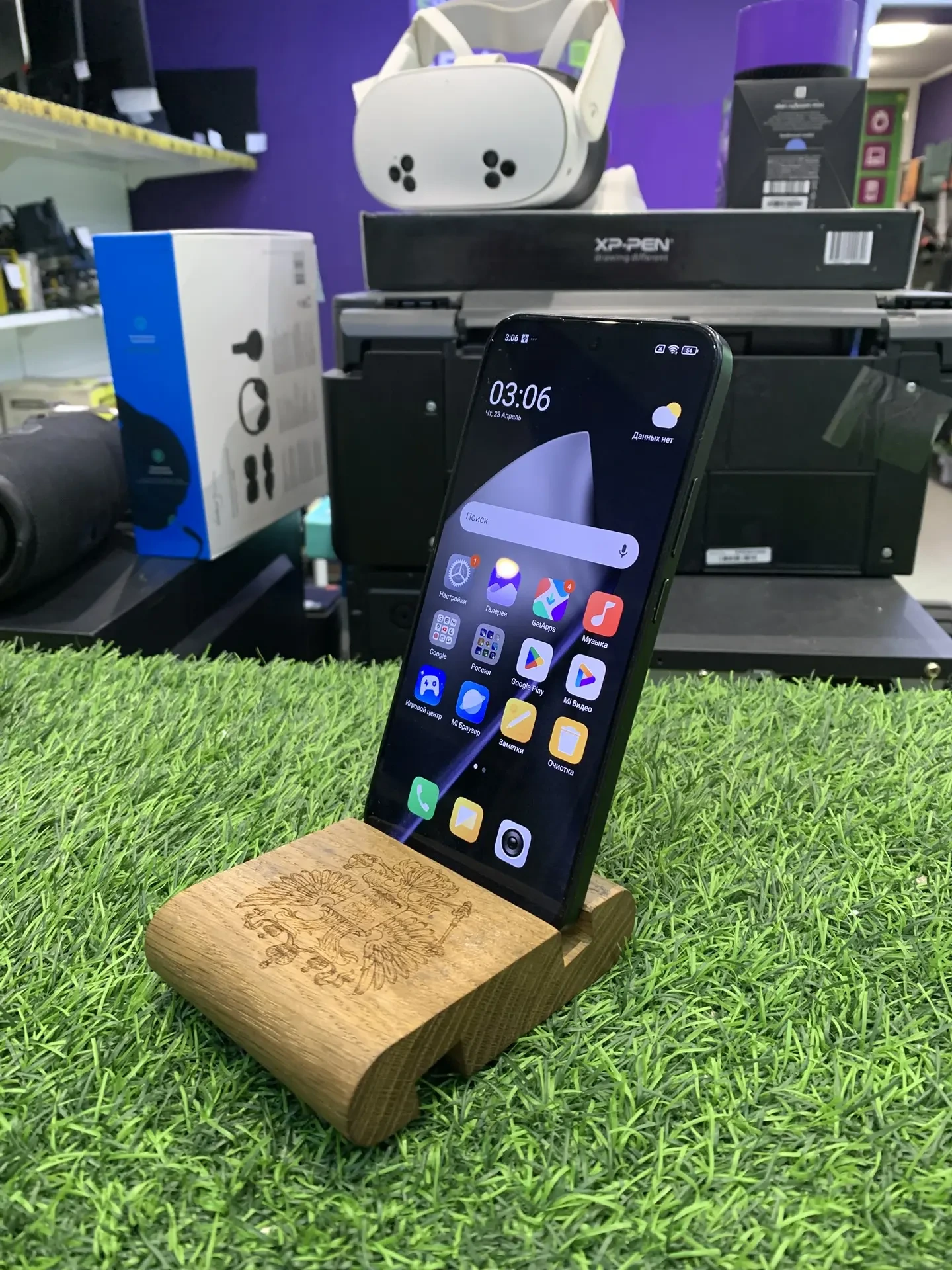 Xiaomi 15 T 12/256