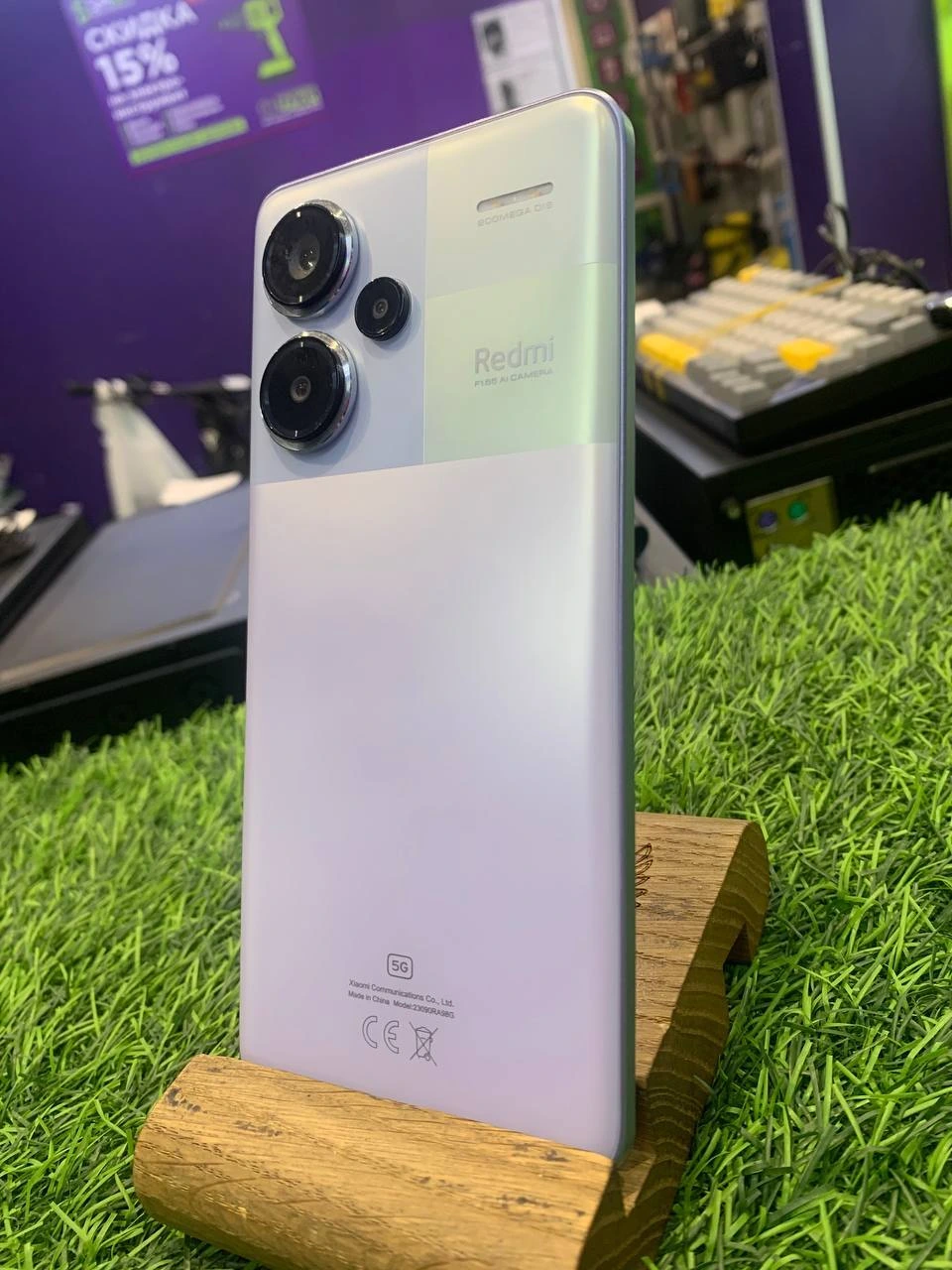 Смартфон Xiaomi Redmi Note 13 Pro + 5Gb, 8/256 фиолетовый.