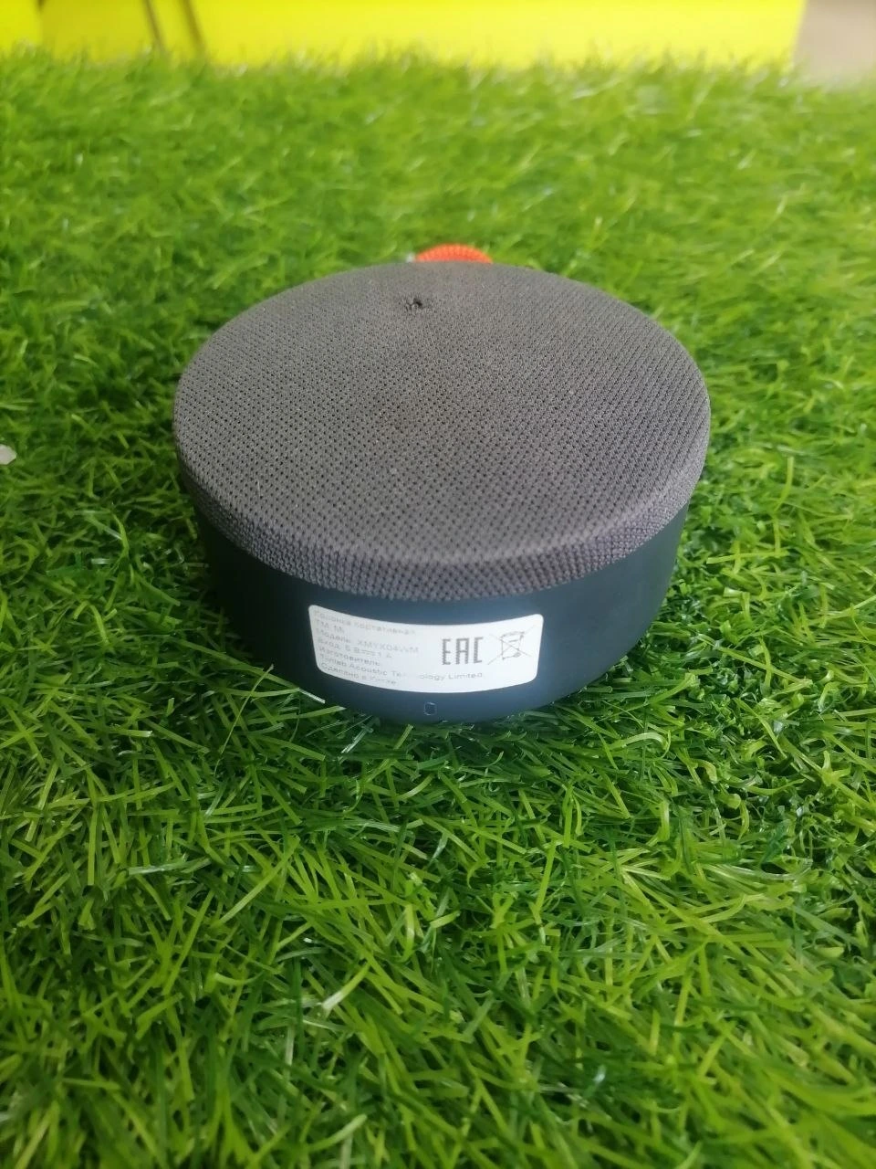 Xiaomi Mi Portable Bluetooth Speaker