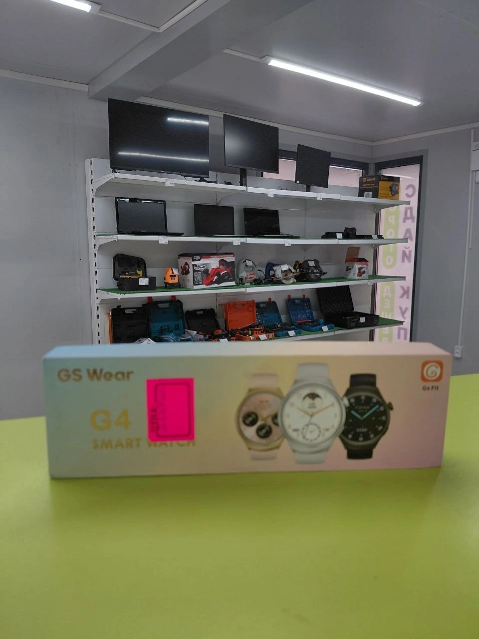 Умные часы G4 PRO