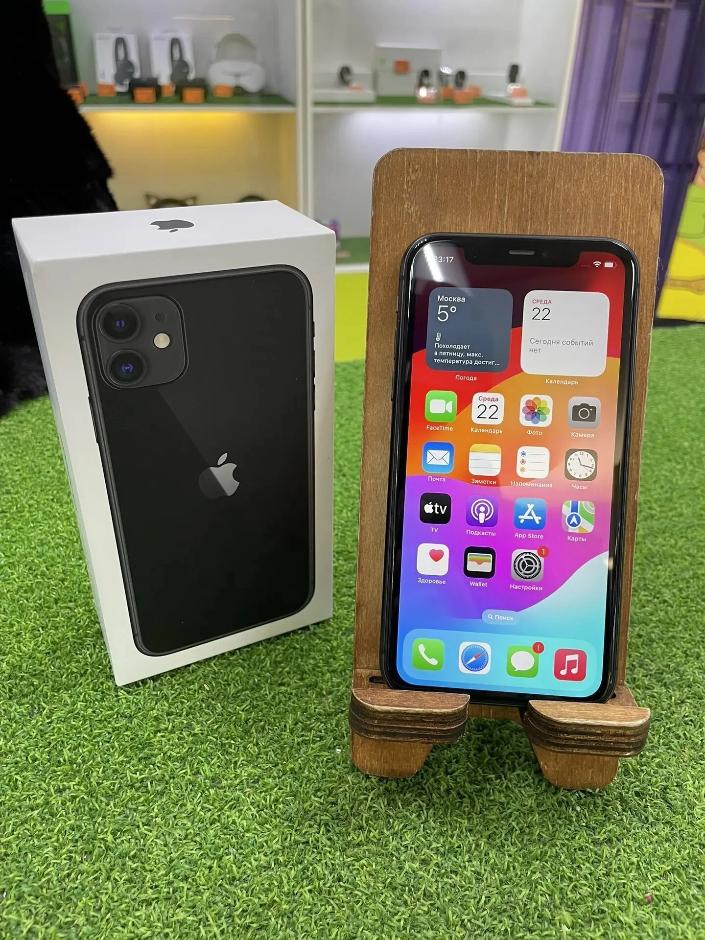 Смартфон iPhone 11 128 ГБ