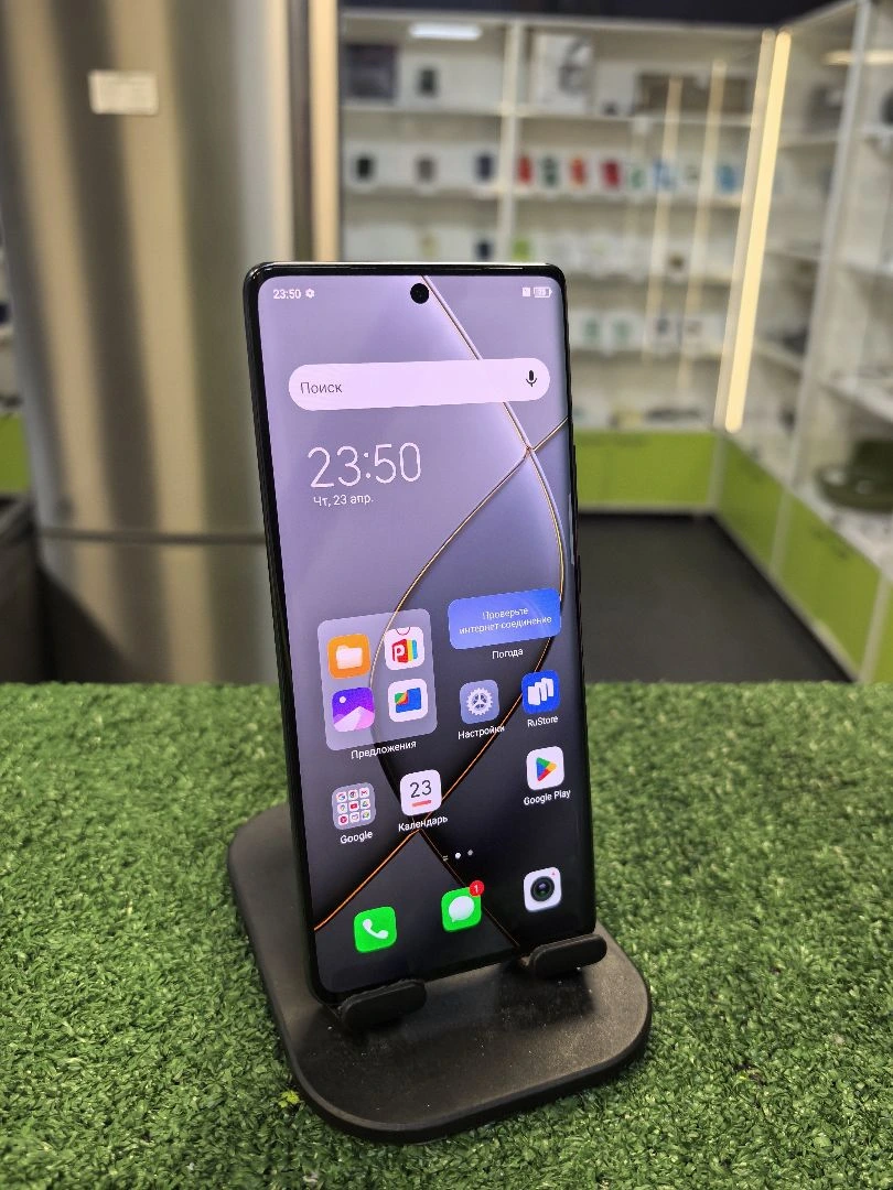 Смартфон Tecno Spark 20 Pro+ 8/256 GB