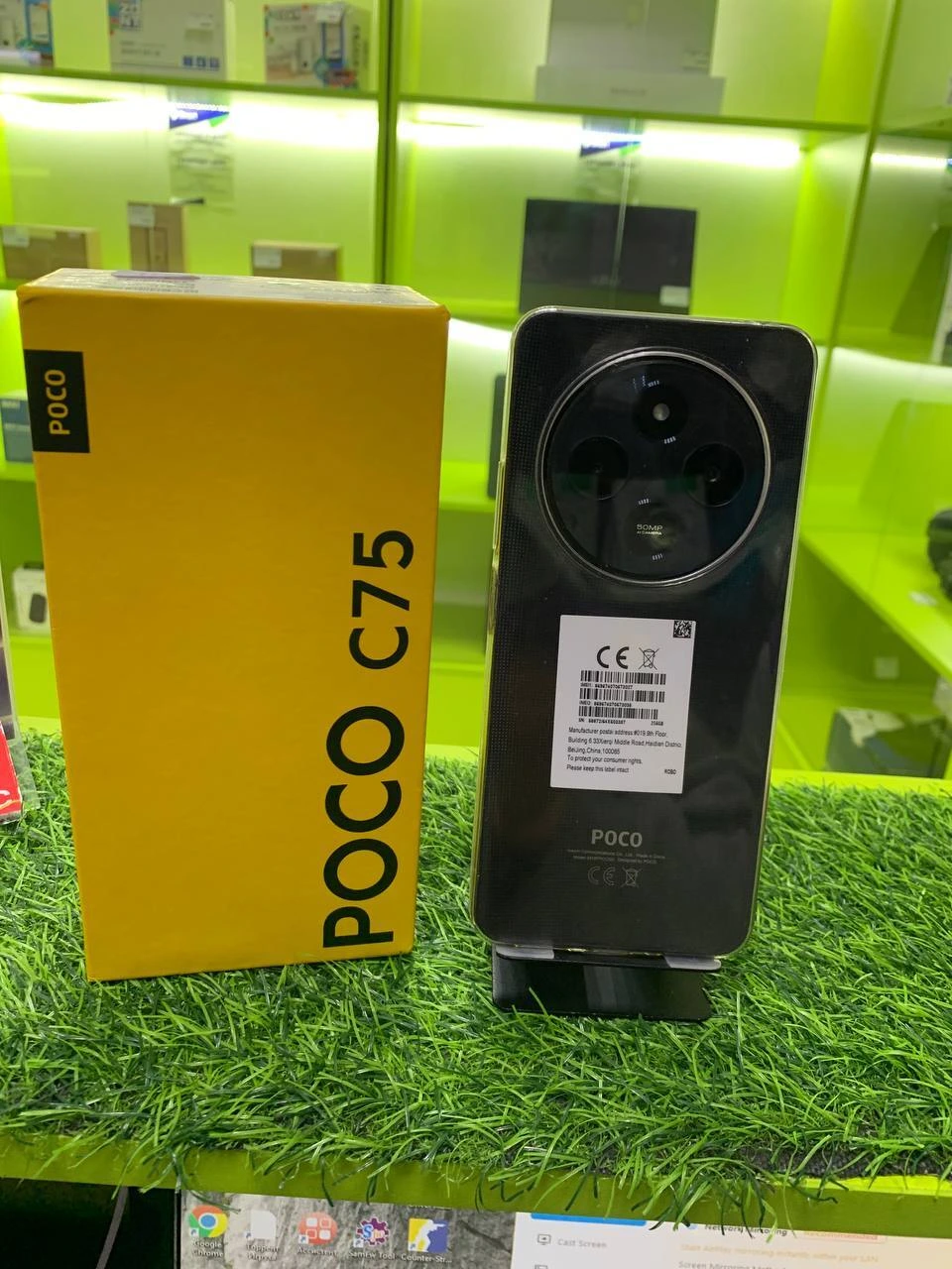 Poco C75 256gb