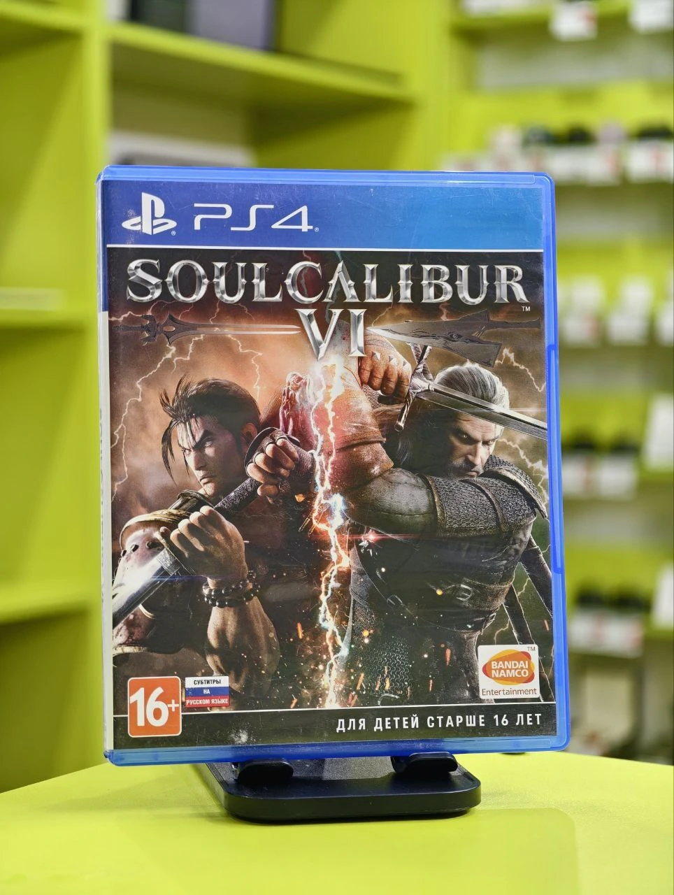 Soulcalibur VI