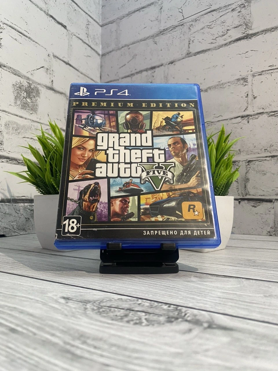 GTA 5 PC4