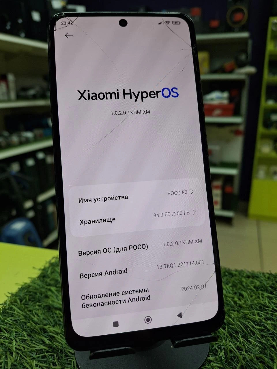 Xiaomi Poco F3 8\256