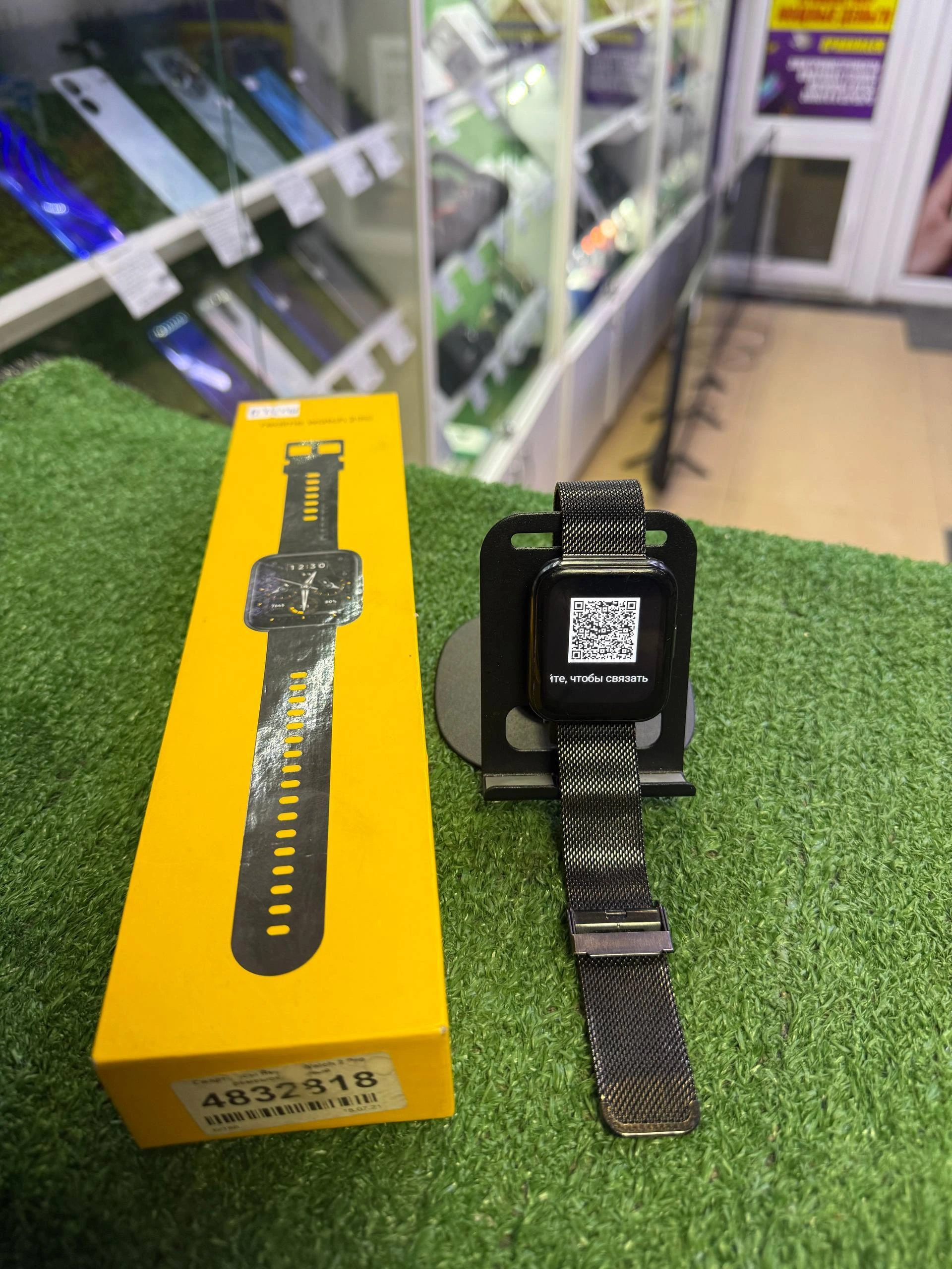 Смарт часы Realme watch 2pro