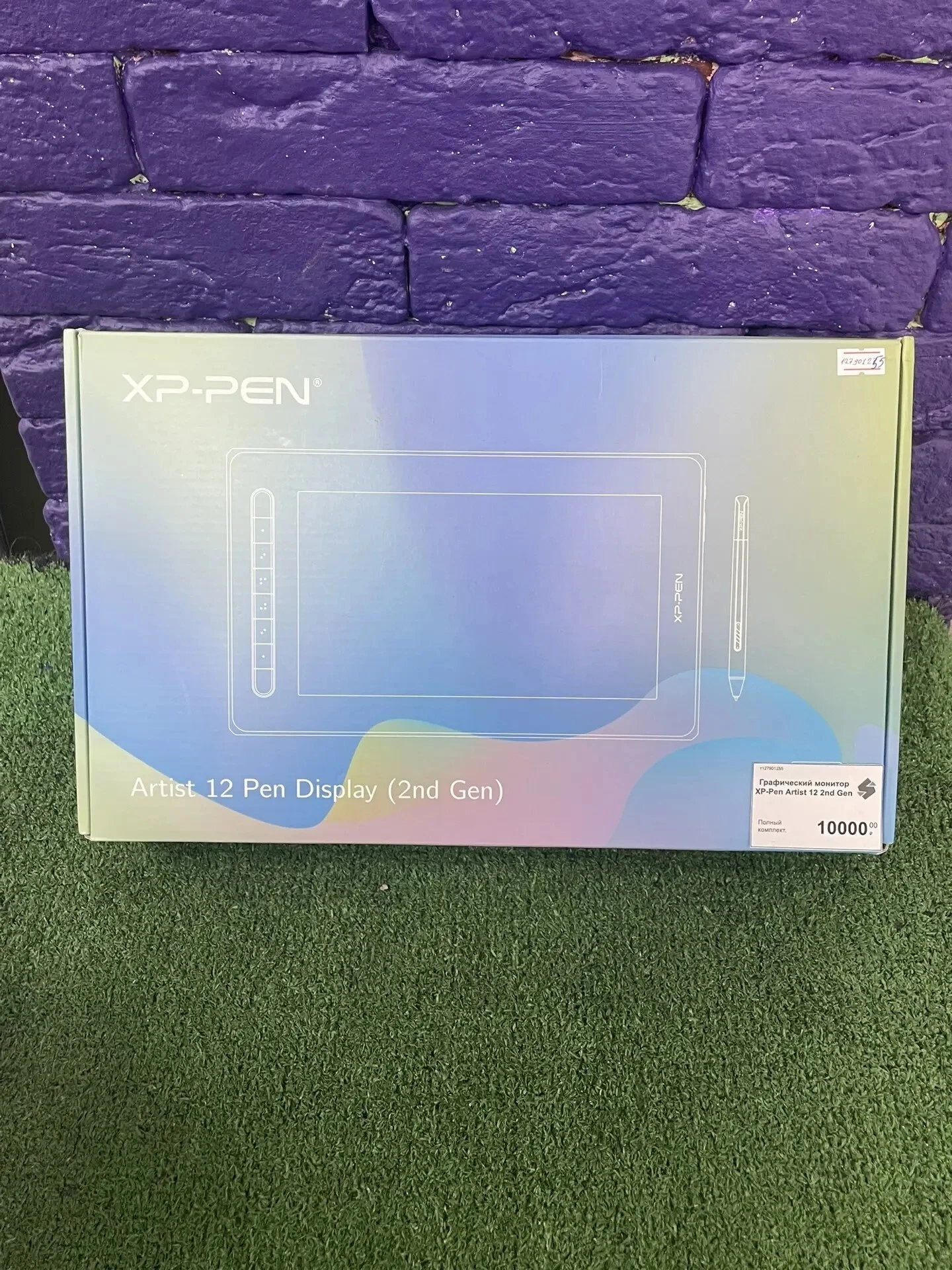 Графический монитор XP-Pen Artist 12 2nd Gen
