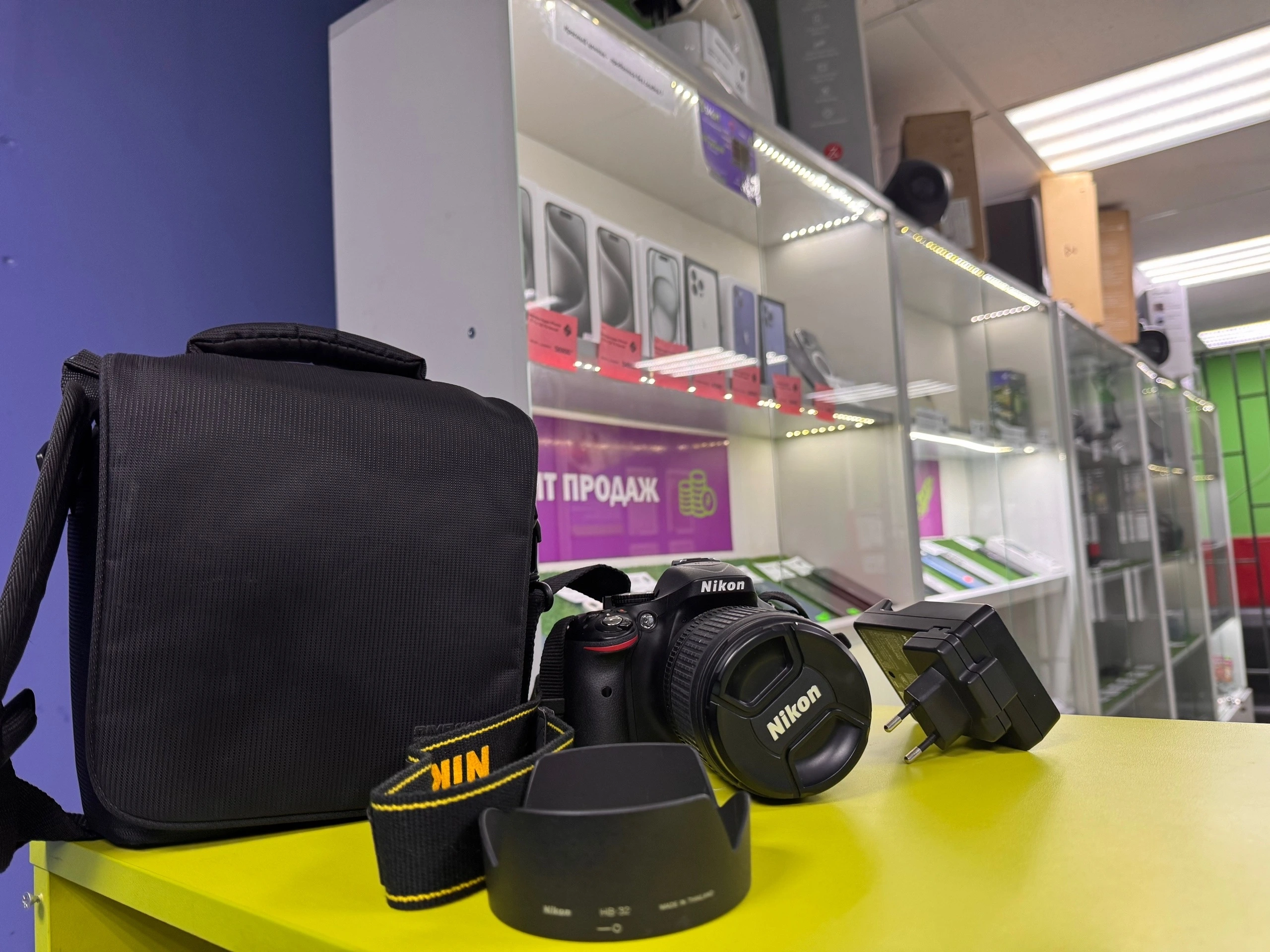 Nikon D5200**