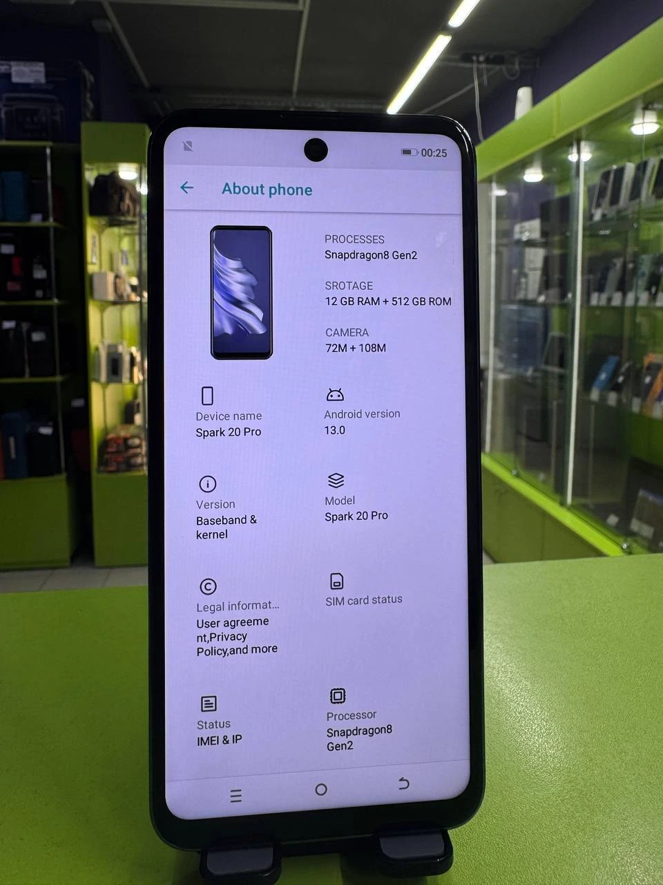Tecno Spark 20 Pro 512гб