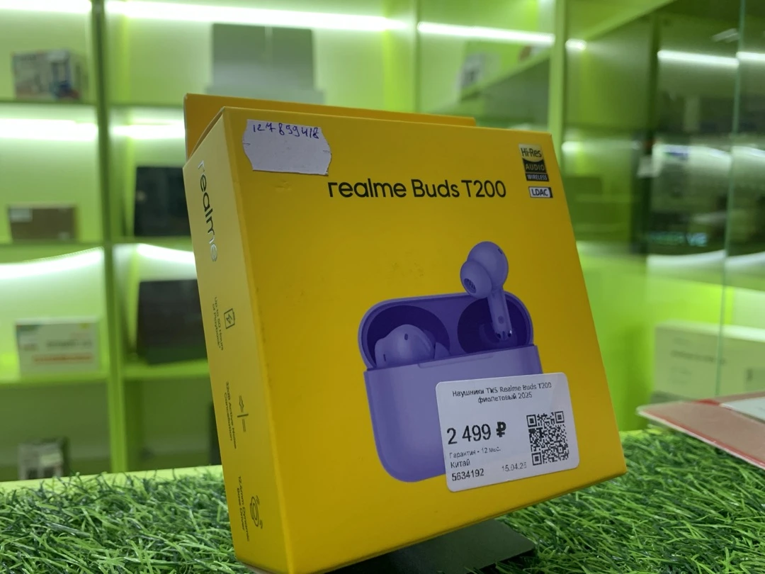realme Buds T200