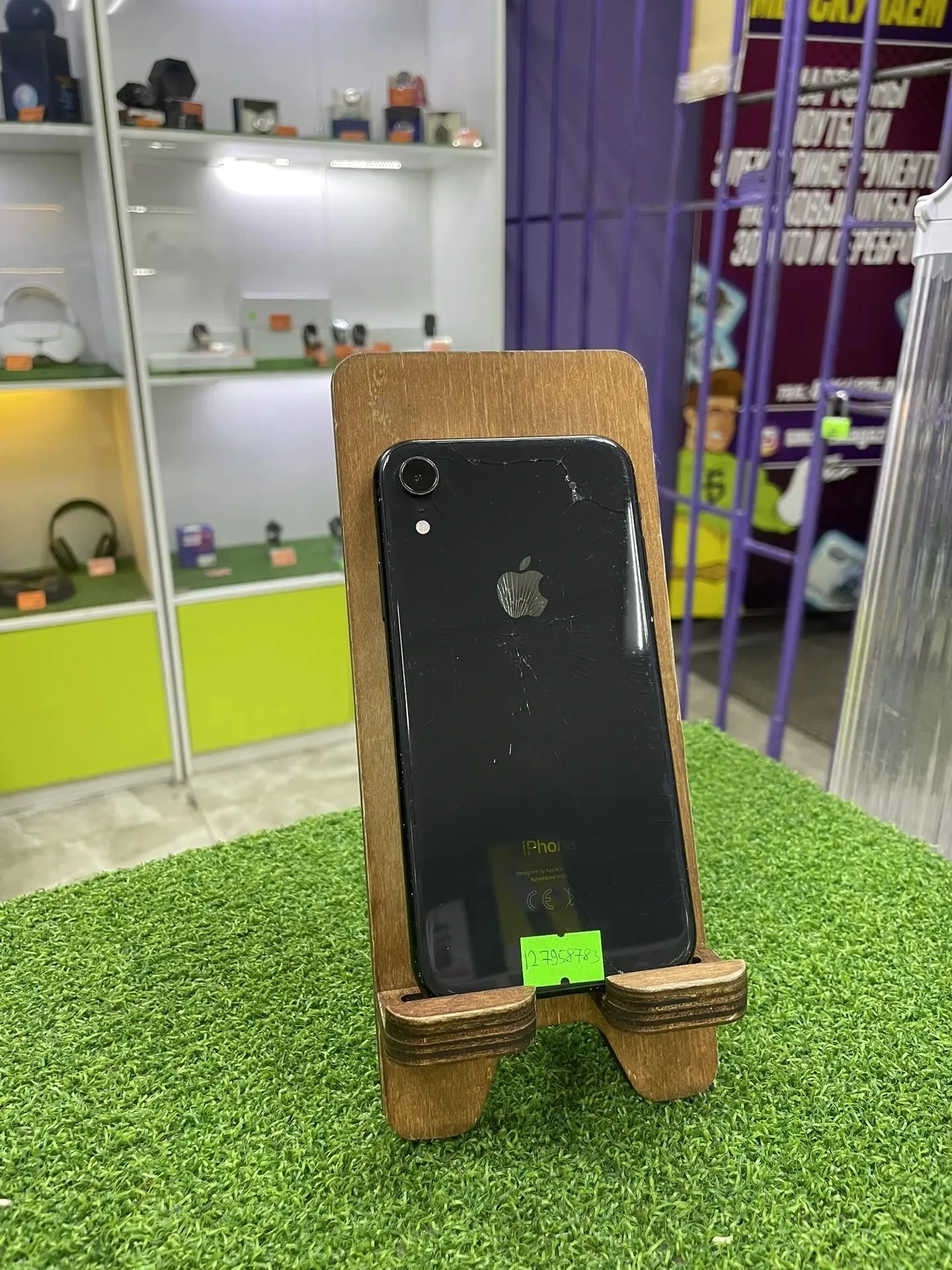 Смартфон iPhone Xr 64 ГБ черный