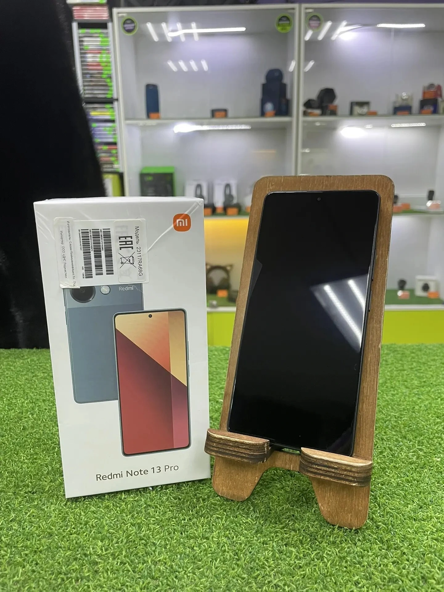 Смартфон Xiaomi Redmi Note 13 Pro 4G 128 ГБ