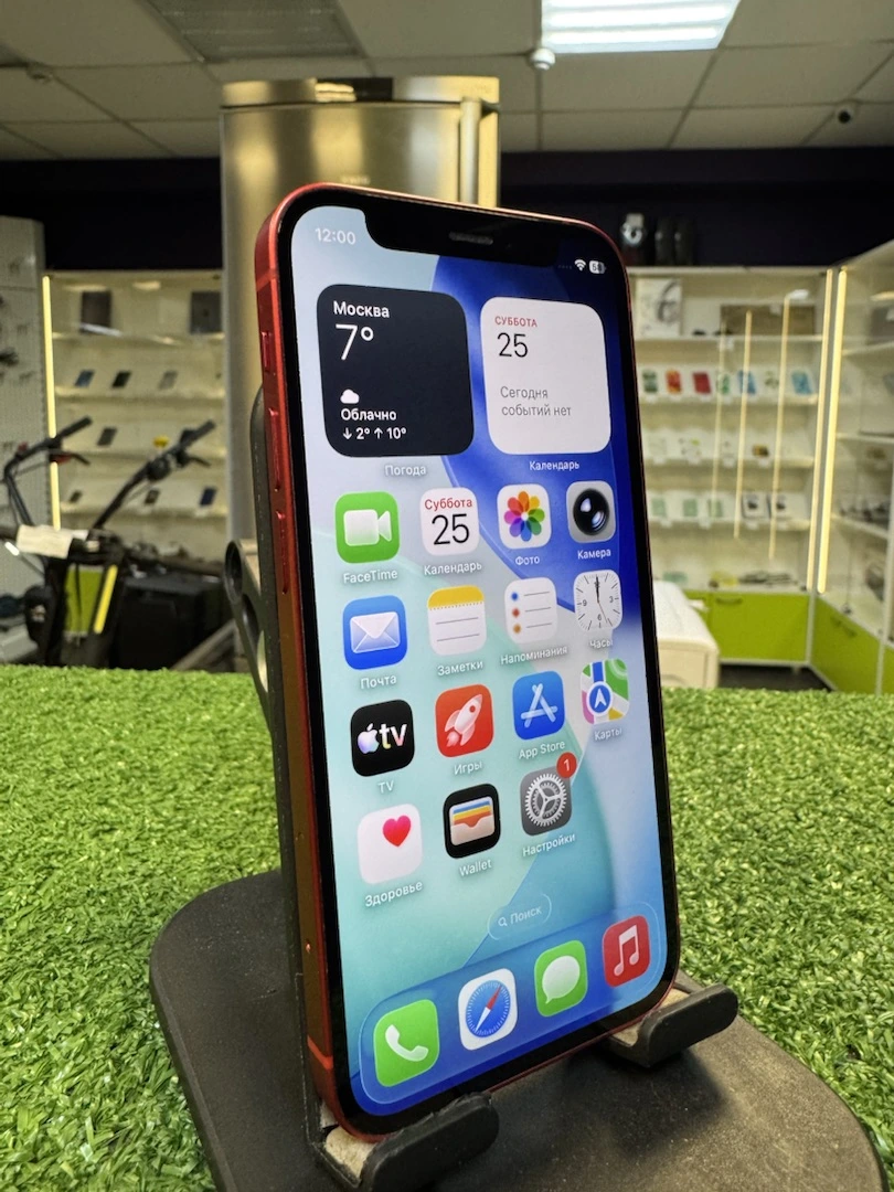 Смартфон iPhone 12 mini 64 GB