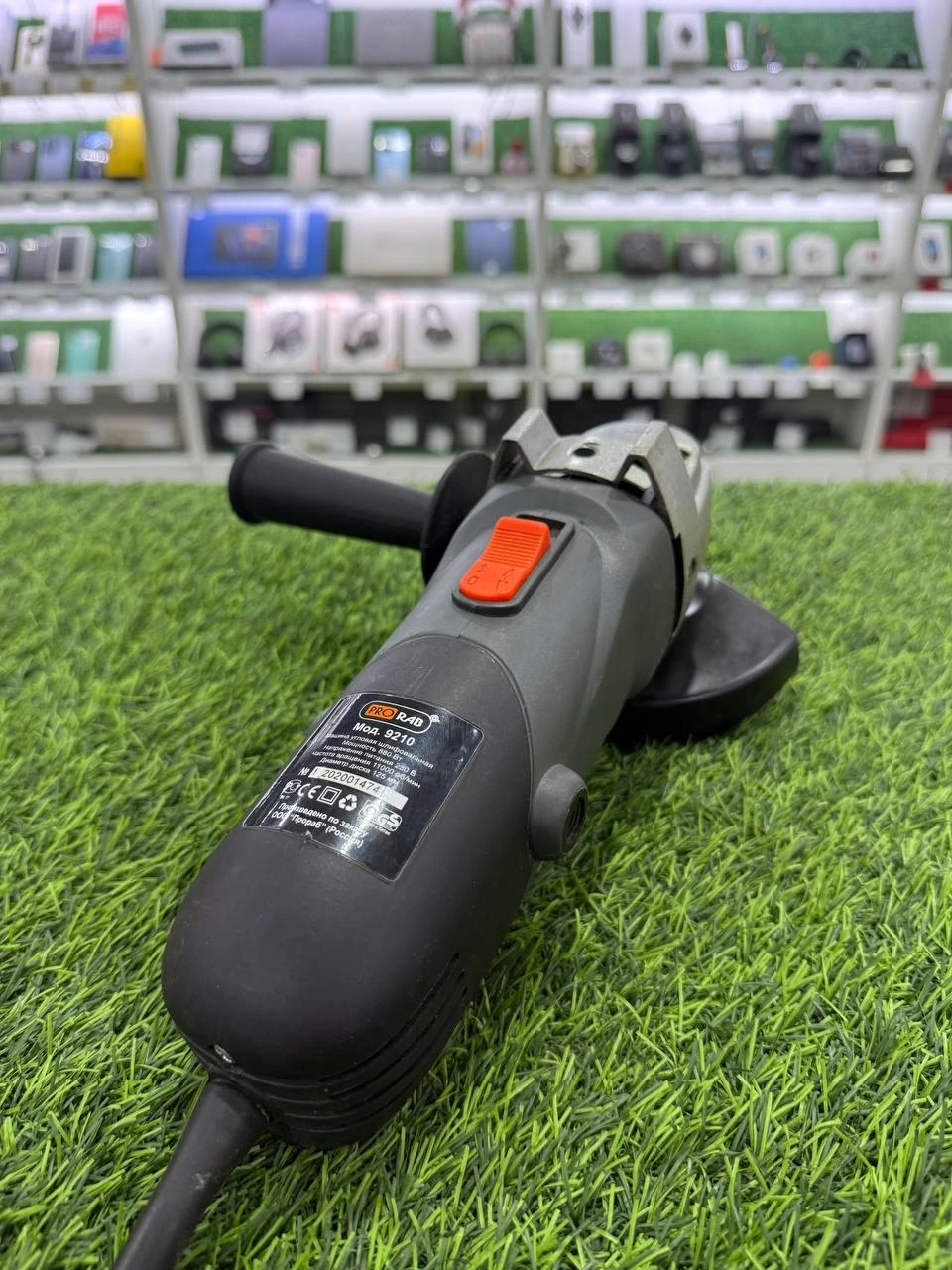УШМ PRORAB 9210