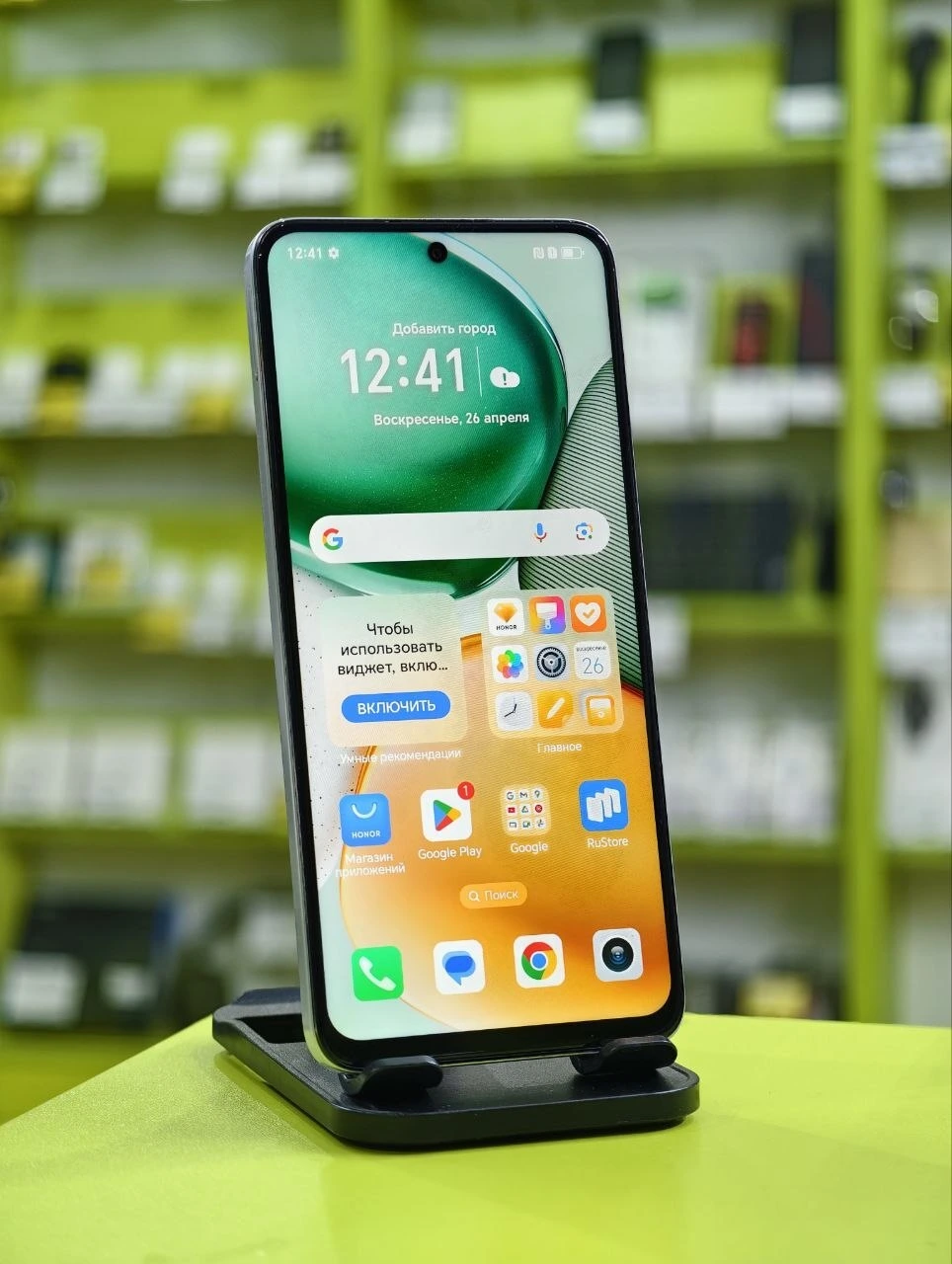Смартфон HONOR X7c 128 ГБ
