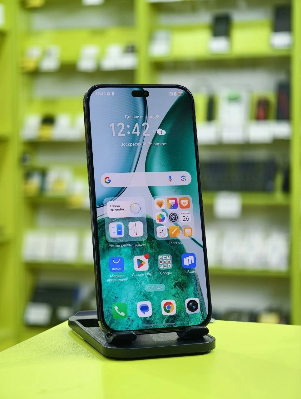 Honor X8C 8+128GB