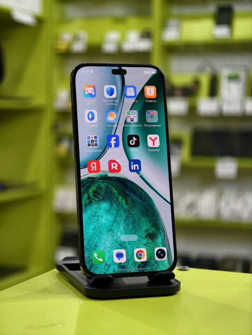 HONOR X8c 128Gb